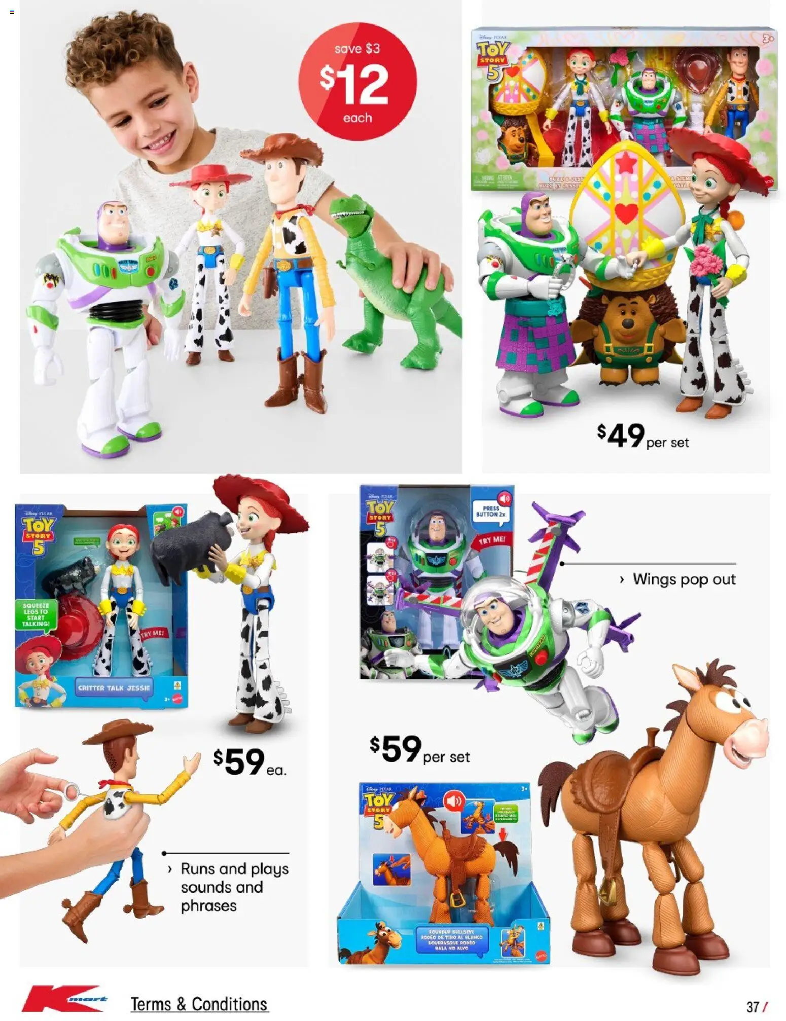 Kmart catalogue - valid from 17/09/2026 | Page: 37 | Products: Press