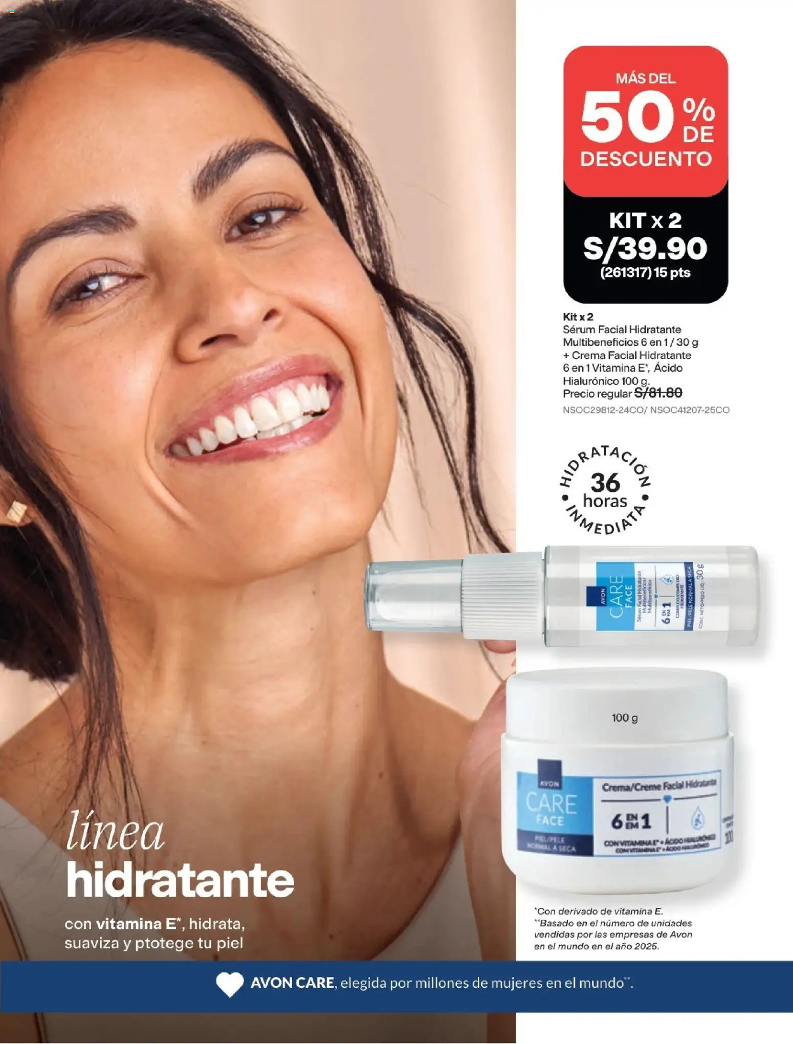 Catálogo Avon válido desde 29/08/2026 | Página: 222 | Productos: Crema