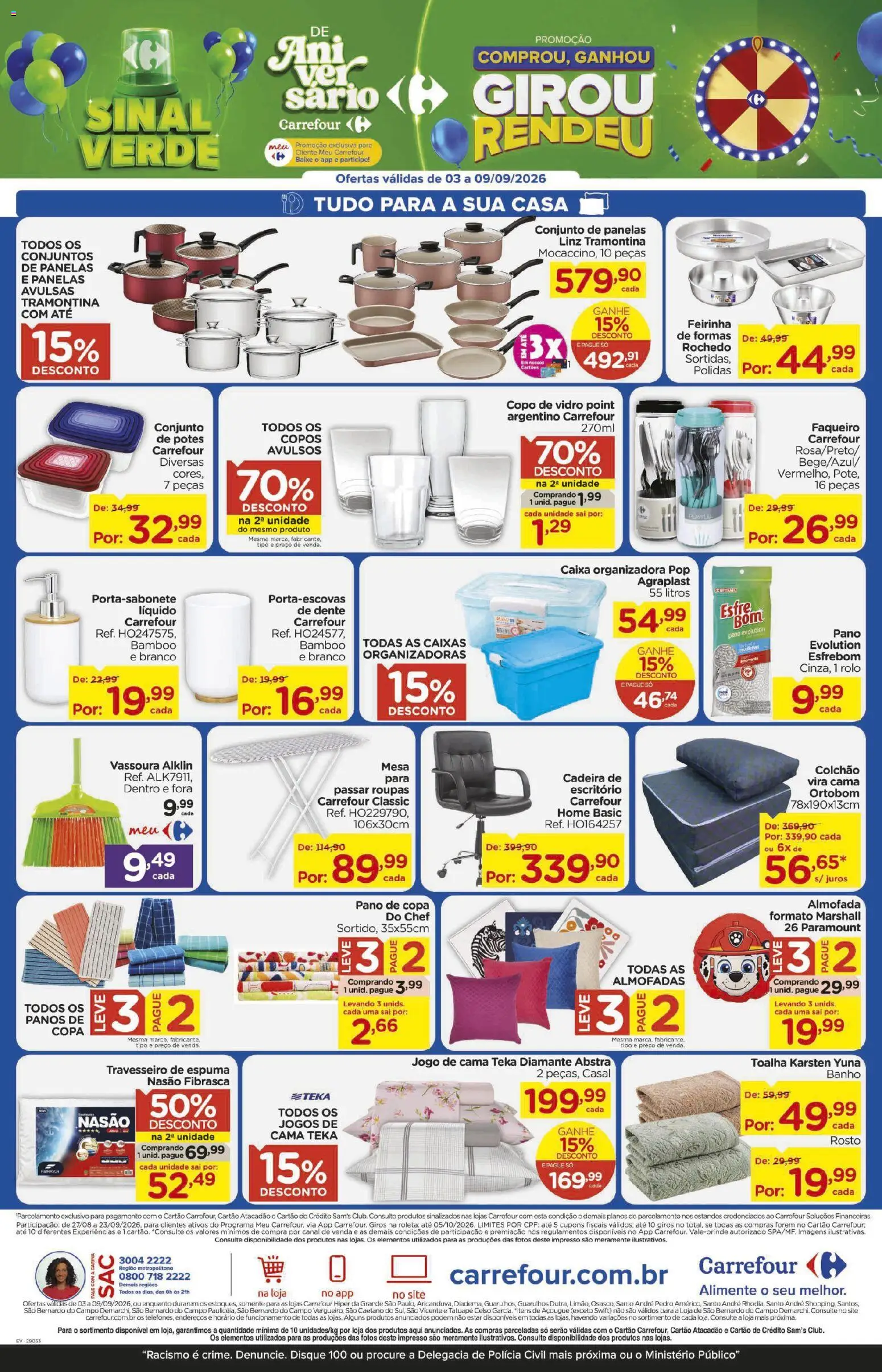 Carrefour Folheto - válido de 03/09/2026 | Página: 17 | Produtos: Rolo, Cadeira, Caixa, Potes