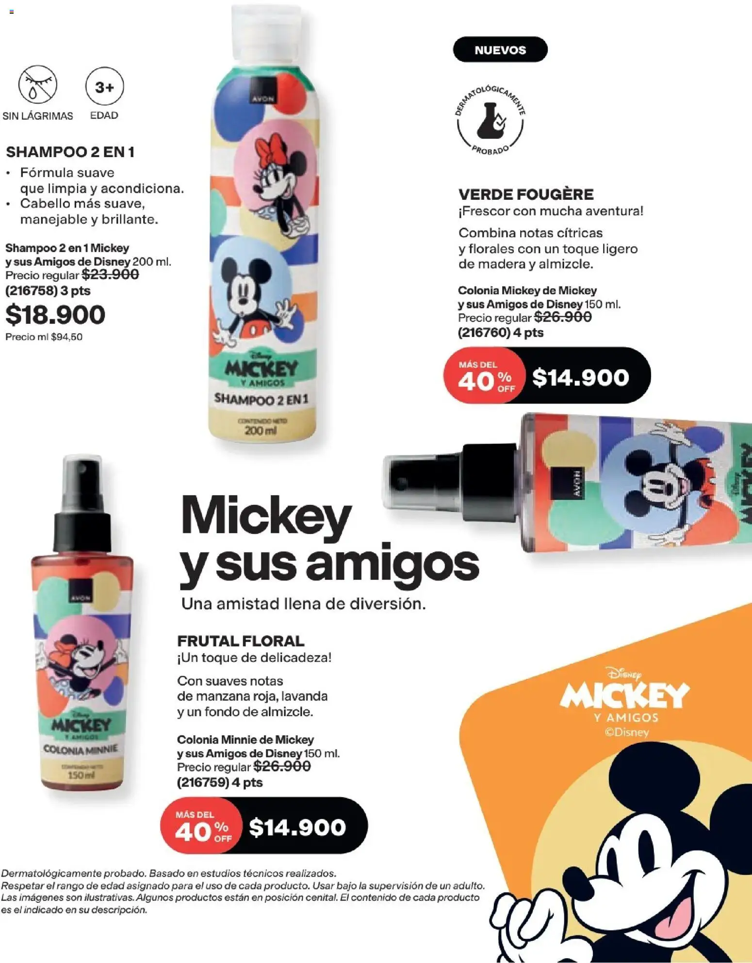 Avon revista - valida desde el 16/08/2026 | Página: 195 | Productos: Bajo, Shampoo, Manzana