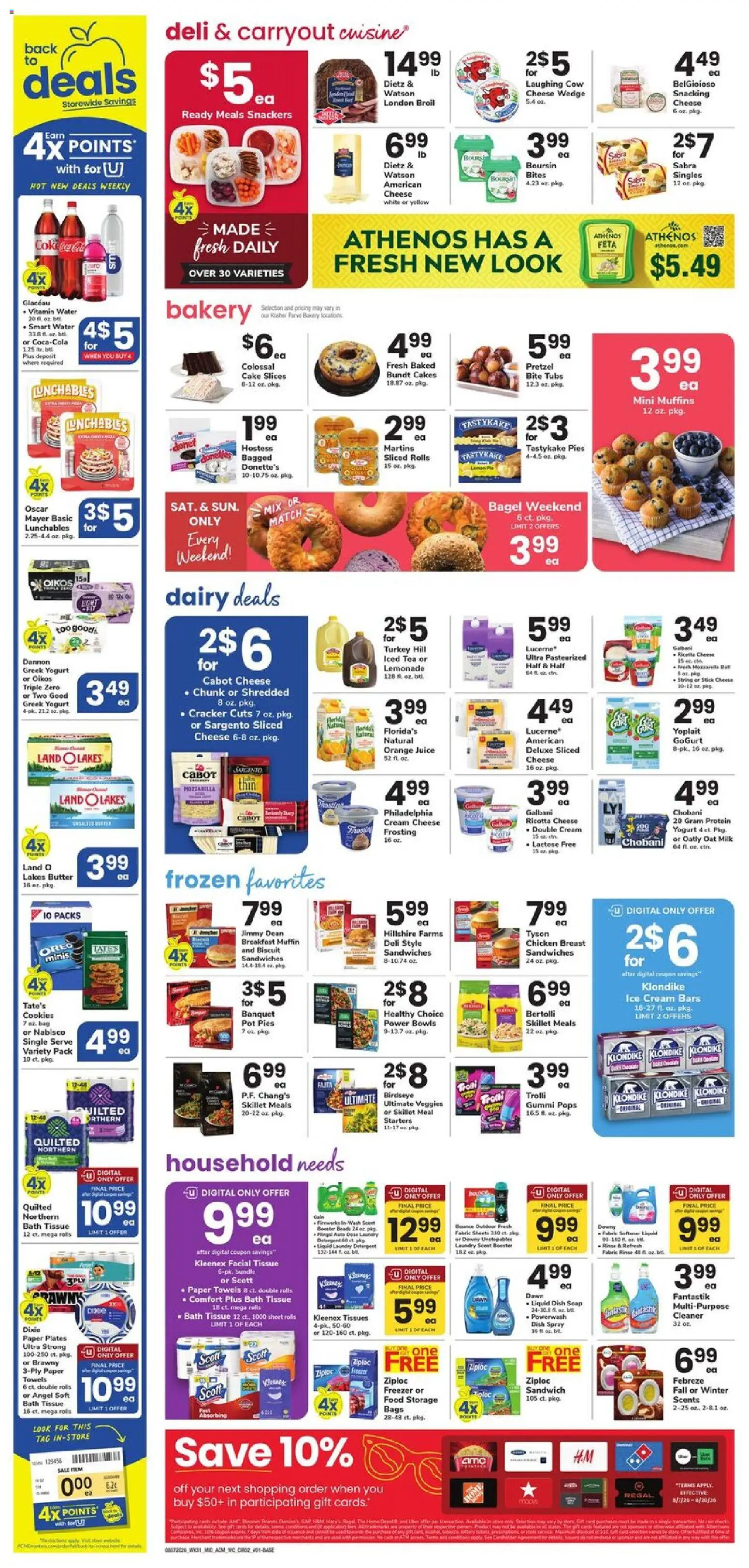 Acme Weekly Ad - valid from 08/07/2026 | Page: 2 | Products: Skillet, Yogurt, Detergent, Water