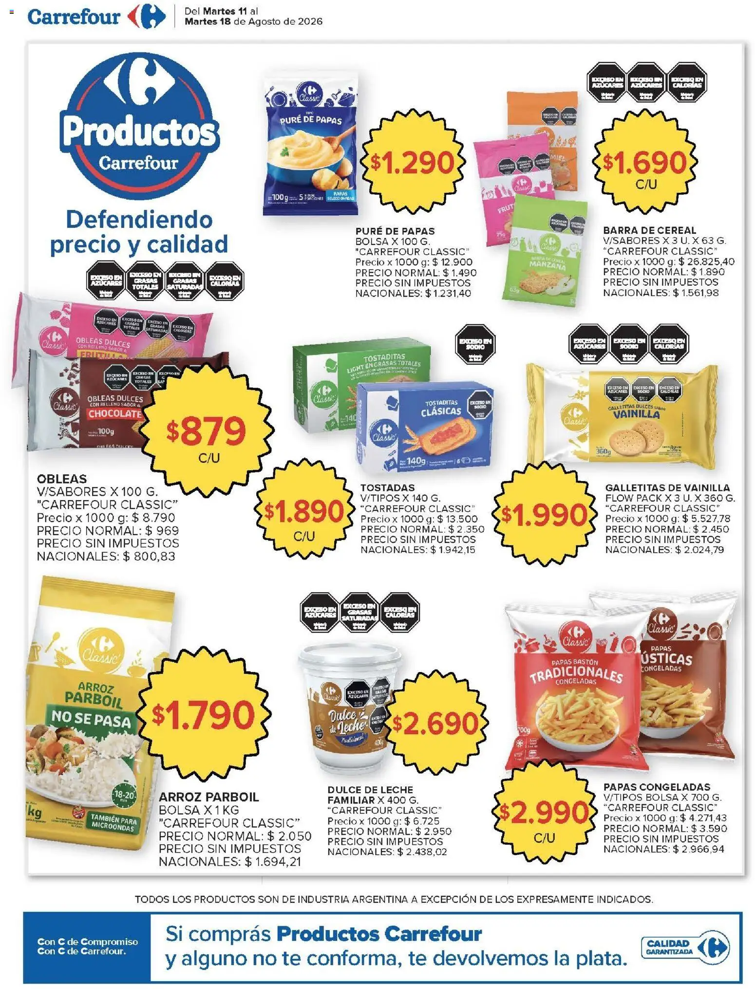 Carrefour Market catálogo │ válido desde el 11/08/2026 | Página: 16 | Productos: Dulce, Papas, Leche, Té