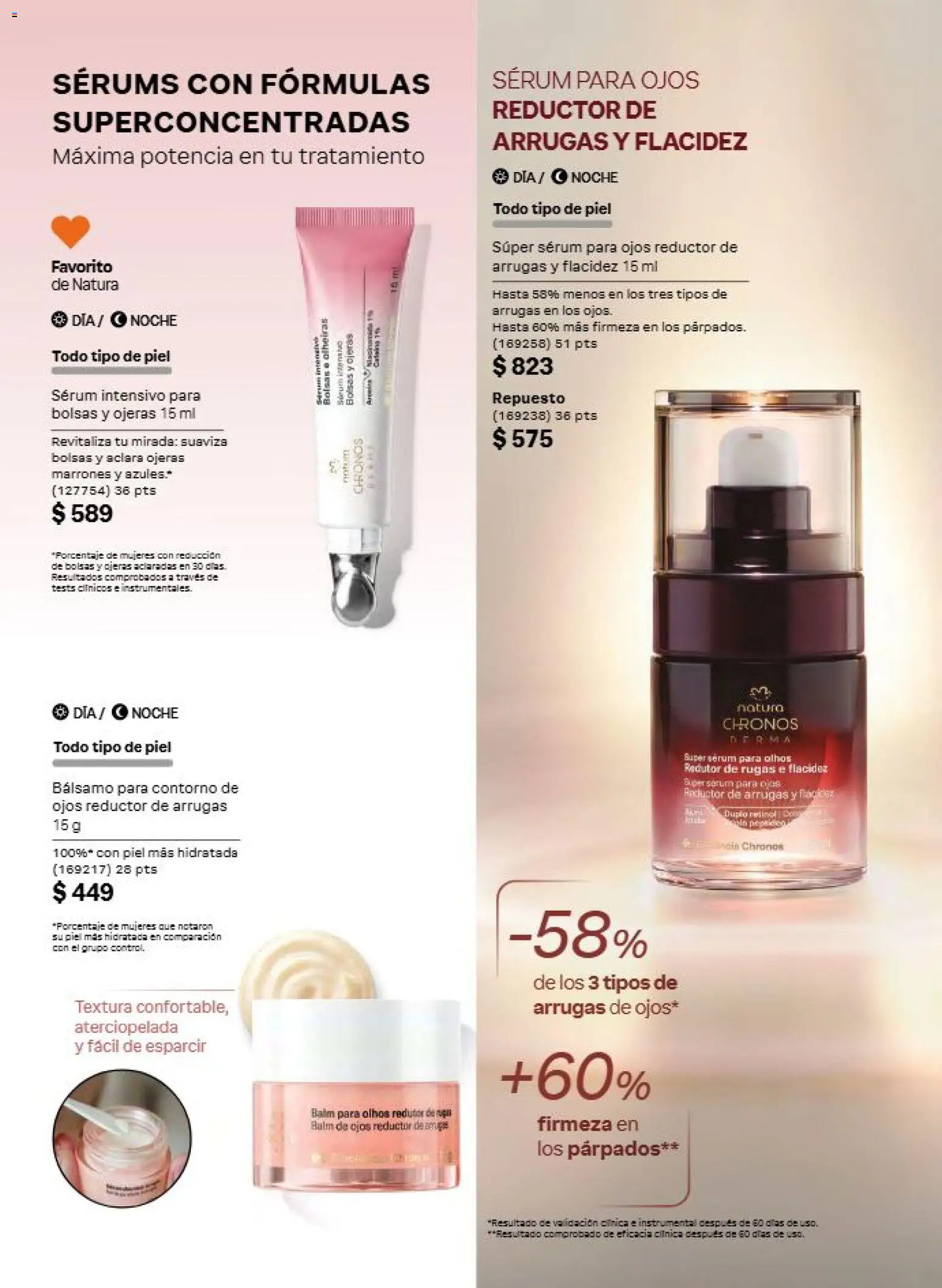 Nuevas ofertas de Natura válidas en toda la República Mexicana desde el 31/07/2026. ¡Encuentra las mejores ofertas en Natura campaña 12 2026! | Página: 84 | Productos: Serum, Contorno, Bálsamo