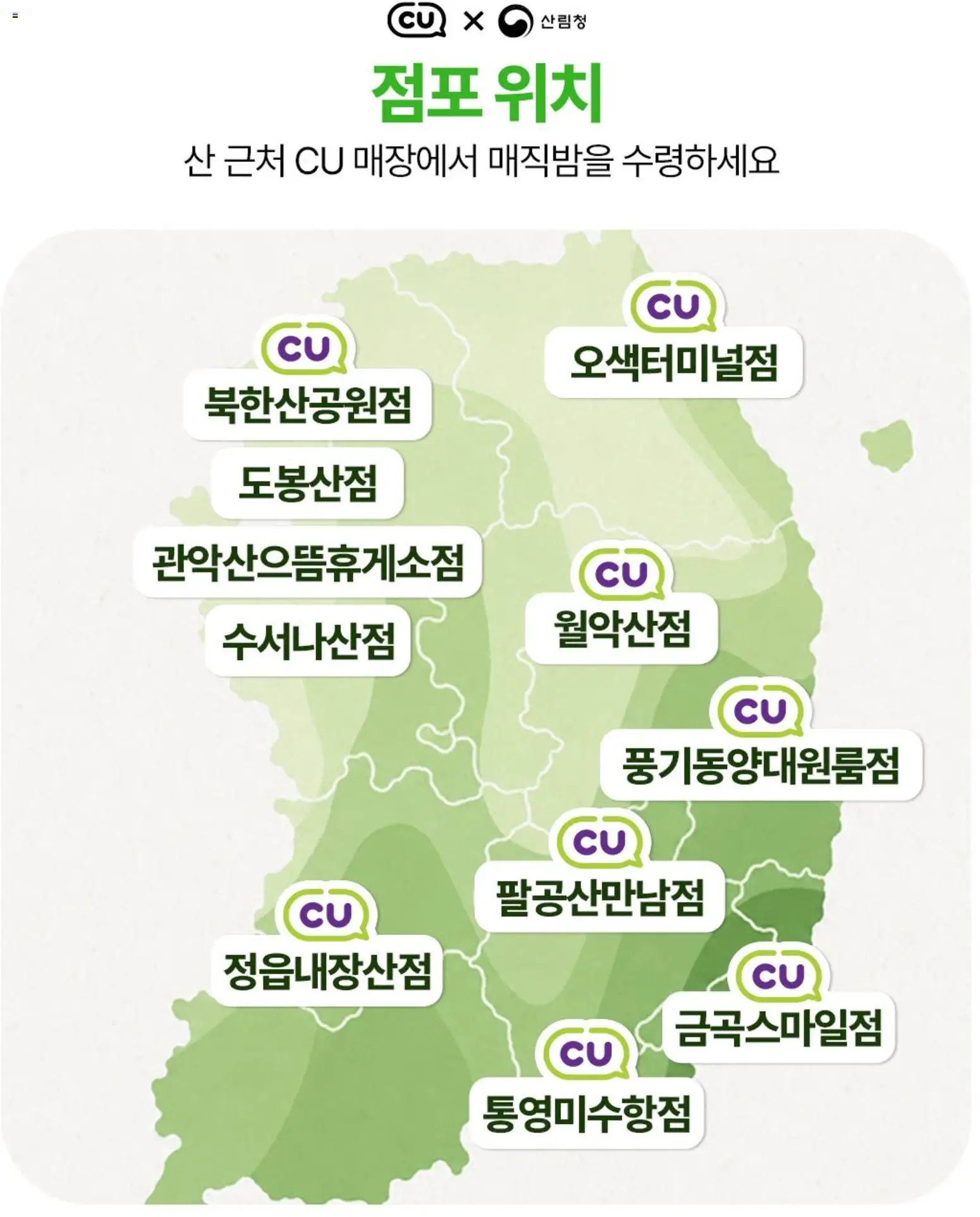  | 페이지: 2