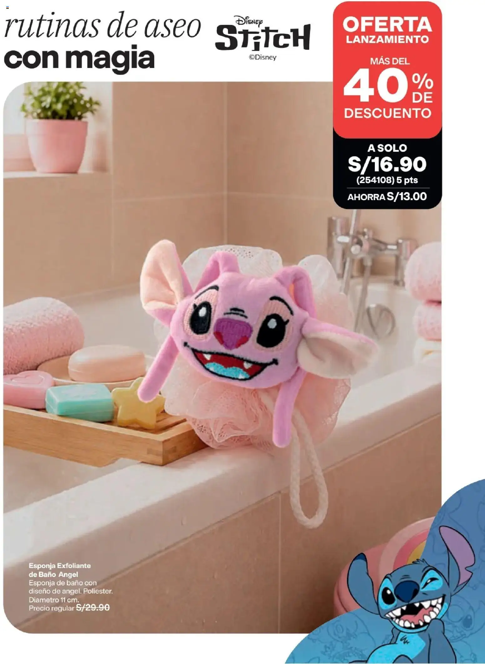 Catálogo Avon válido desde 05/10/2026 | Página: 206