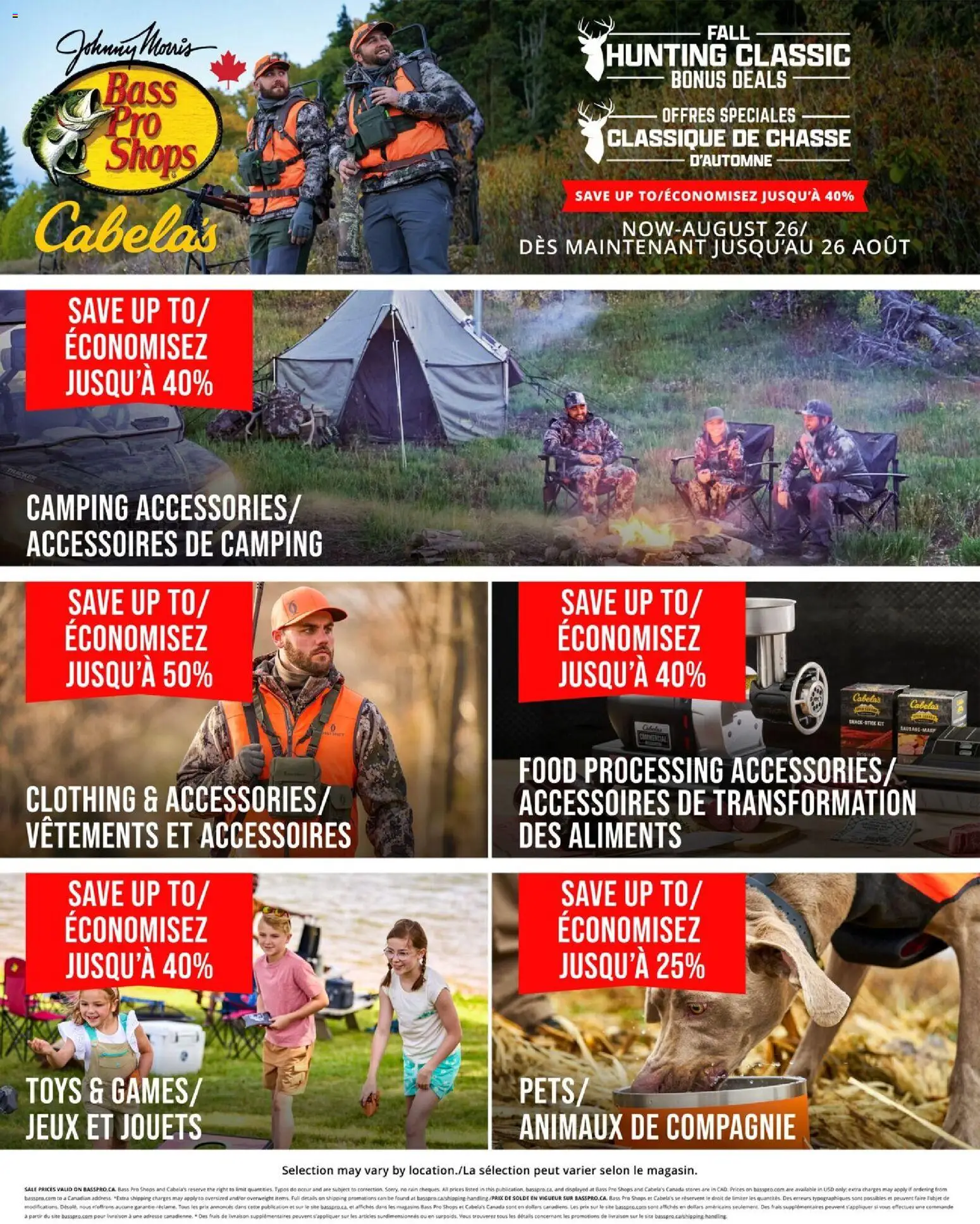 Cabelas flyer valid from Aug 21, 2026 | Page: 4 | Products: Food, Toys