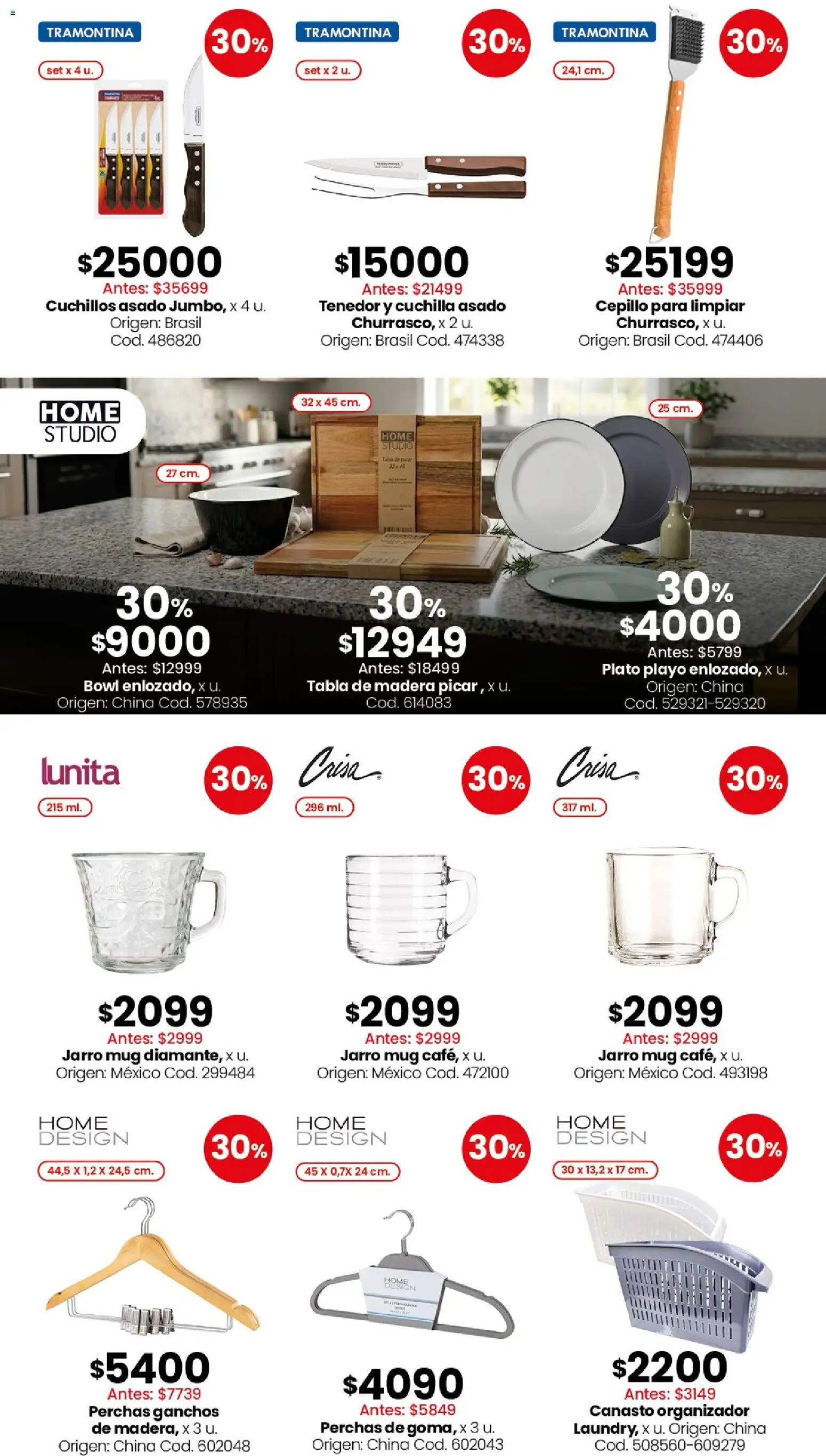 Coto - Ofertas Bazar, deco, aire libre y mascotas │ válido desde el 01.06.2026 | Página: 2 | Productos: Organizador, Tenedor, Bowl, Cepillo