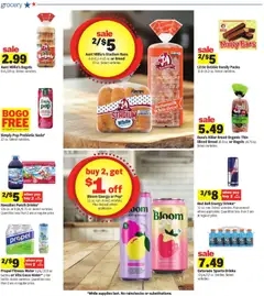 Preview of Meijer weekly ads valid from 07/29/2026 | Page: 19