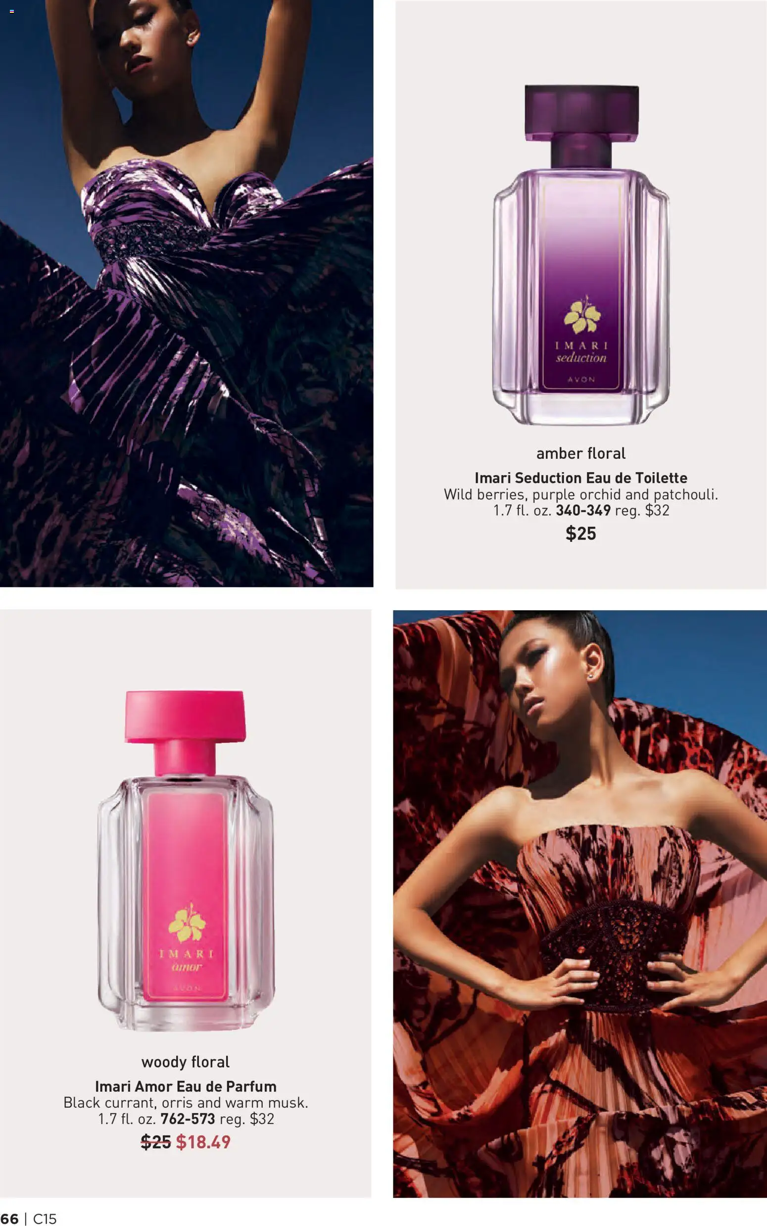 Avon Brochure - valid from 07/15/2026 | Page: 66 | Products: Eau de toilette