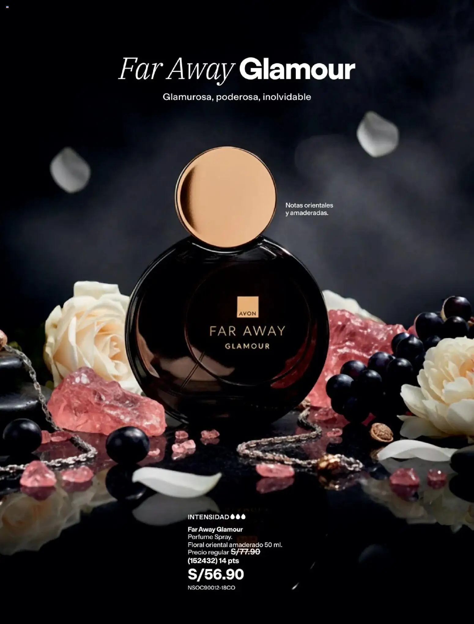 Catálogo Avon válido desde 22/07/2026 | Página: 84 | Productos: Perfume