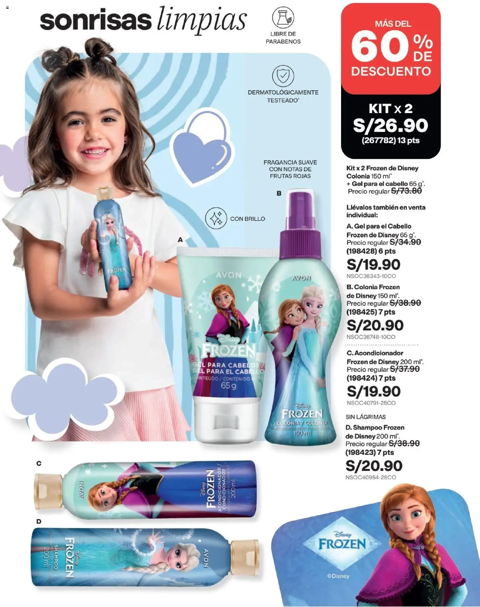 Catálogo Avon válido desde 11/08/2026 | Página: 206 | Productos: Shampoo, Acondicionador, Fragancia