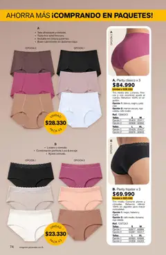 Leonisa catálogo -  Vista previa de la revista de la tienda Leonisa valido desde el 01/10/2026 | Página: 74