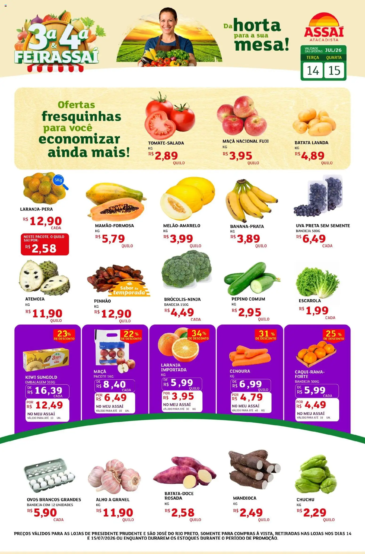 Assaí Atacadista Folheto - válido de 14/07/2026 | Página: 1