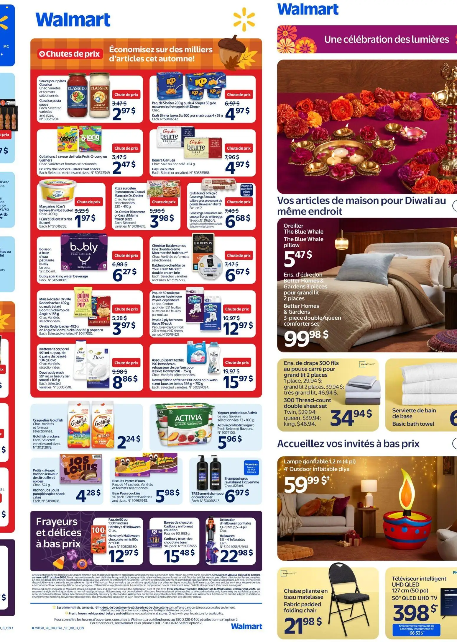 Walmart flyer valid from Oct 15, 2026 | Page: 2