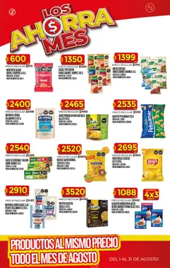 Vista previa MIX DE ESPECIAS VARIOS SABORES KNORR X 24 G., MIX DE ESPECIAS VARIOS SABORES KNORR válido desde el 03/08/2026 | Página: 2 | Productos: Mayonesa, Mani, Salsas, Snacks