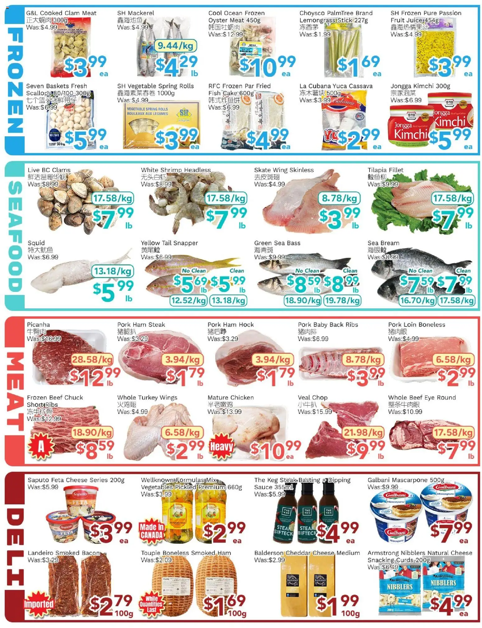 Ample Food Market flyer valid from Jul 3, 2026 | Page: 4 | Products: Beef, Turkey, Cheese, Juice
