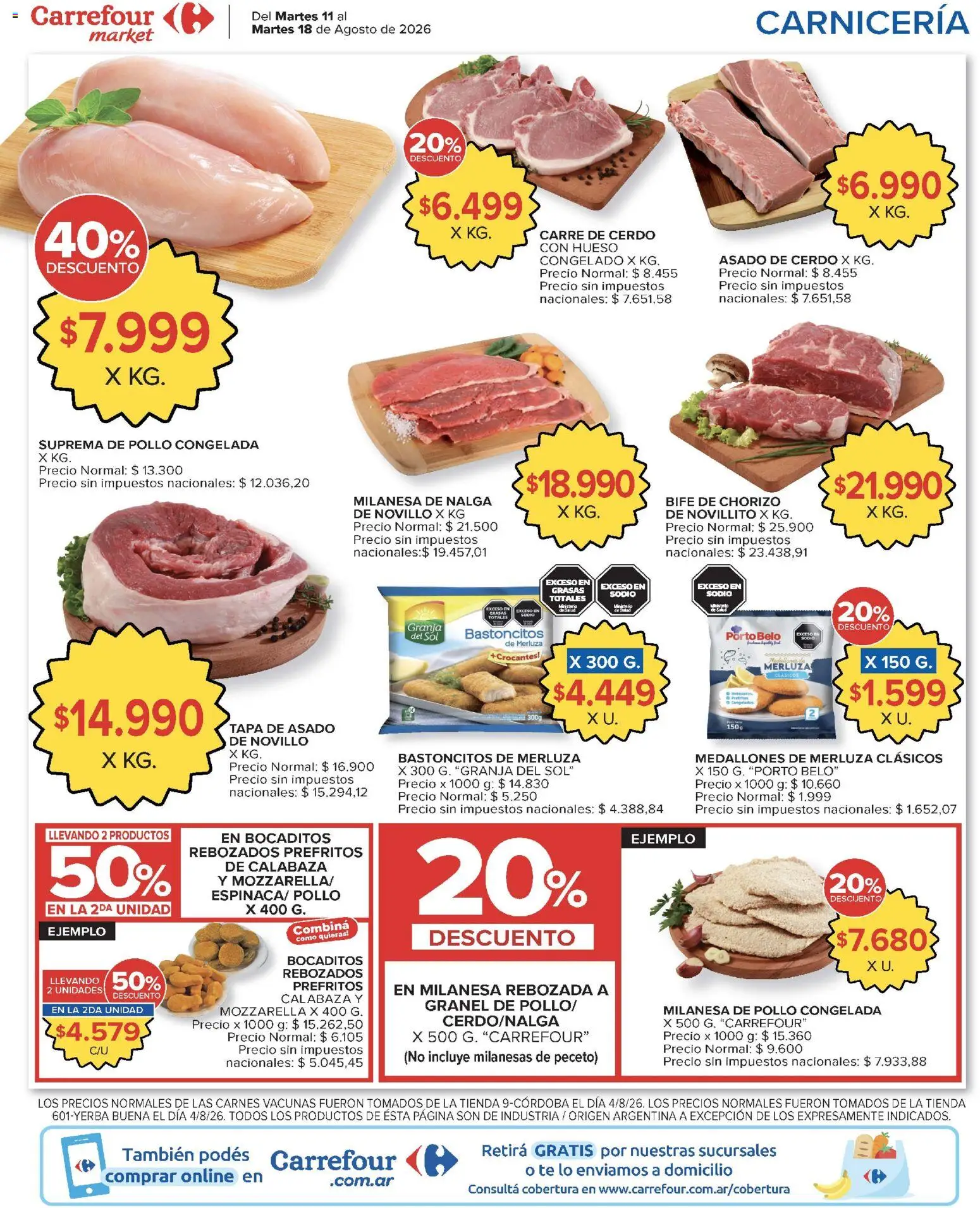 Carrefour ofertas │ válido desde el 11/08/2026 | Página: 42 | Productos: Mozzarella, Bife, Asado de cerdo, Milanesa