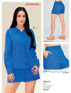 Vista previa de Cklass catálogo Primavera, nuevo folleto de la tienda, válido en México a partir del 02.01.2026 | Página: 343 | Productos: Camisa, Algodón, Short