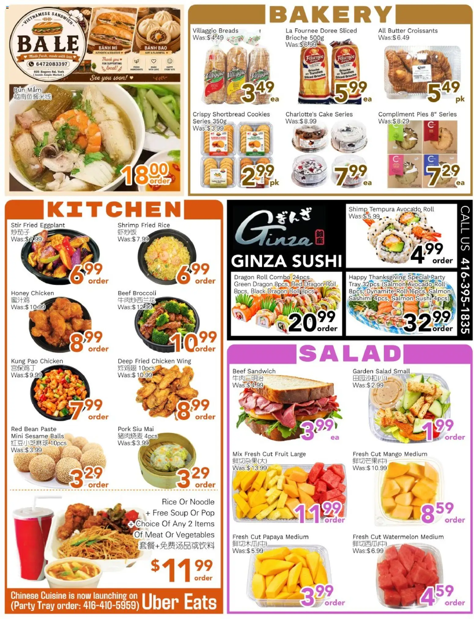 Ample Food Market flyer valid from Oct 9, 2026 | Page: 2