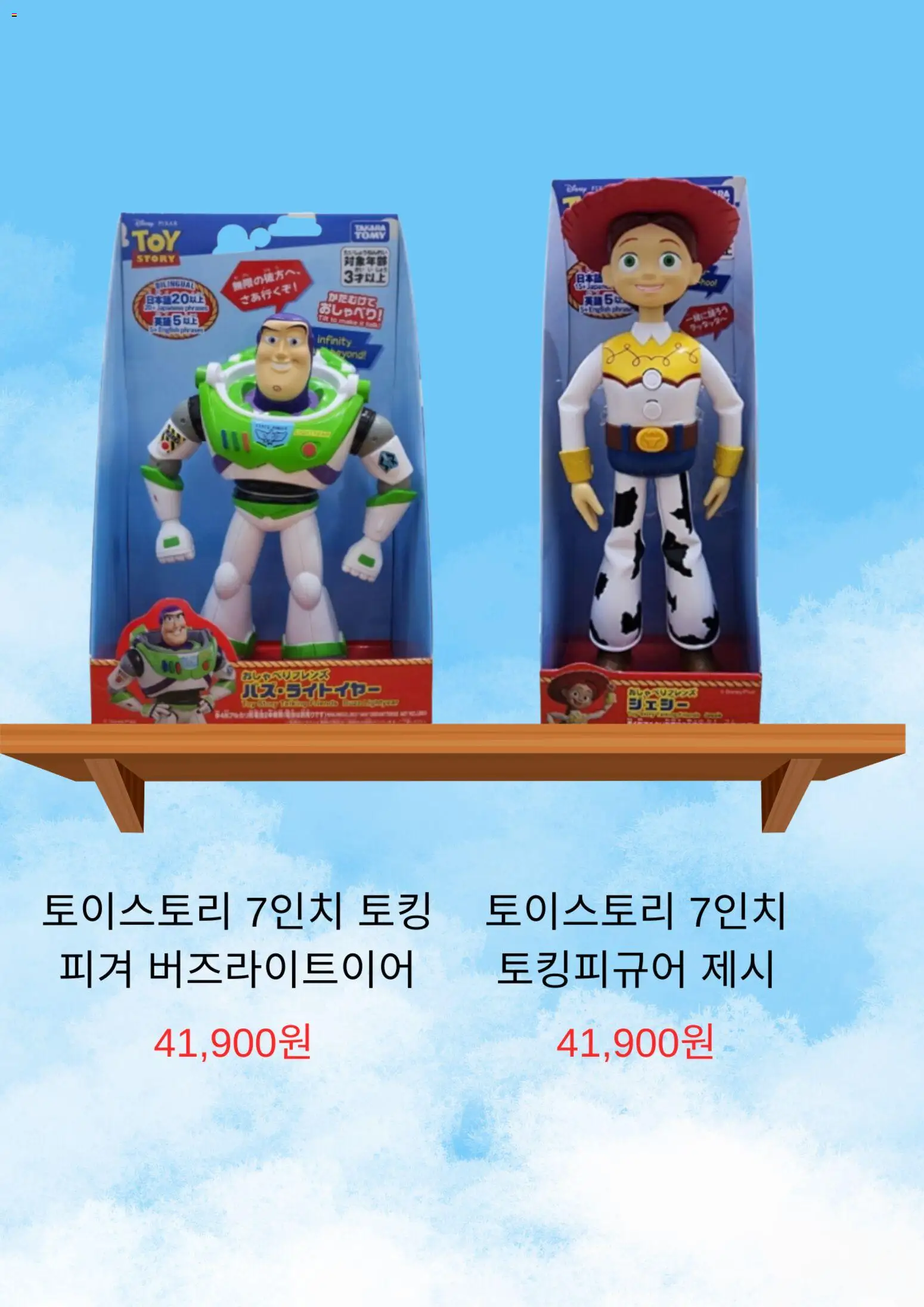  | 페이지: 2