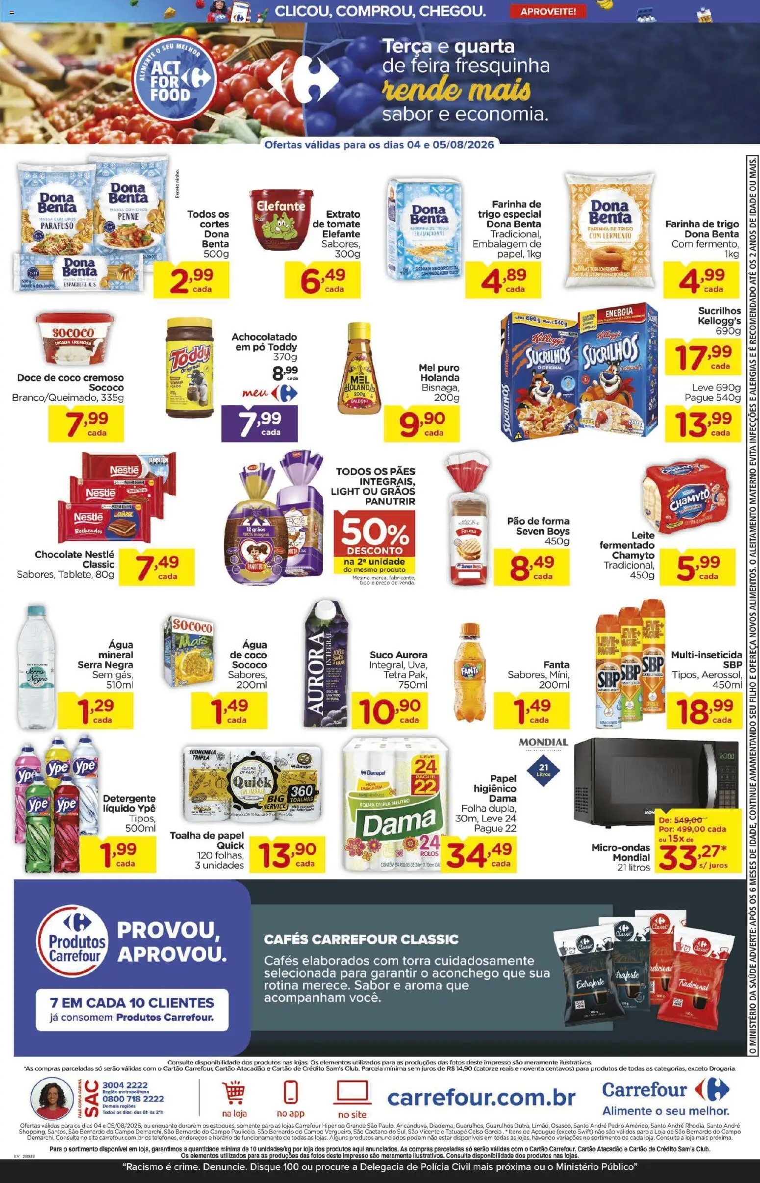 Carrefour Folheto - válido de 04/08/2026 | Página: 3 | Produtos: Coco, Pó, Detergente, Sucrilhos