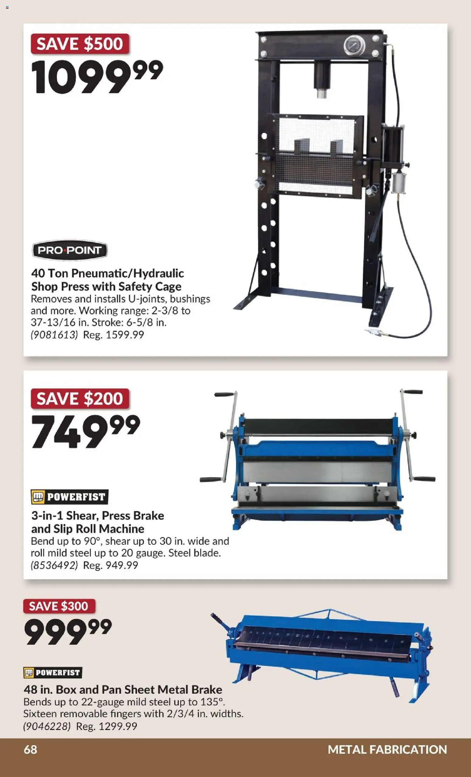 Princess Auto flyer valid from Jul 14, 2026 | Page: 81 | Products: Box