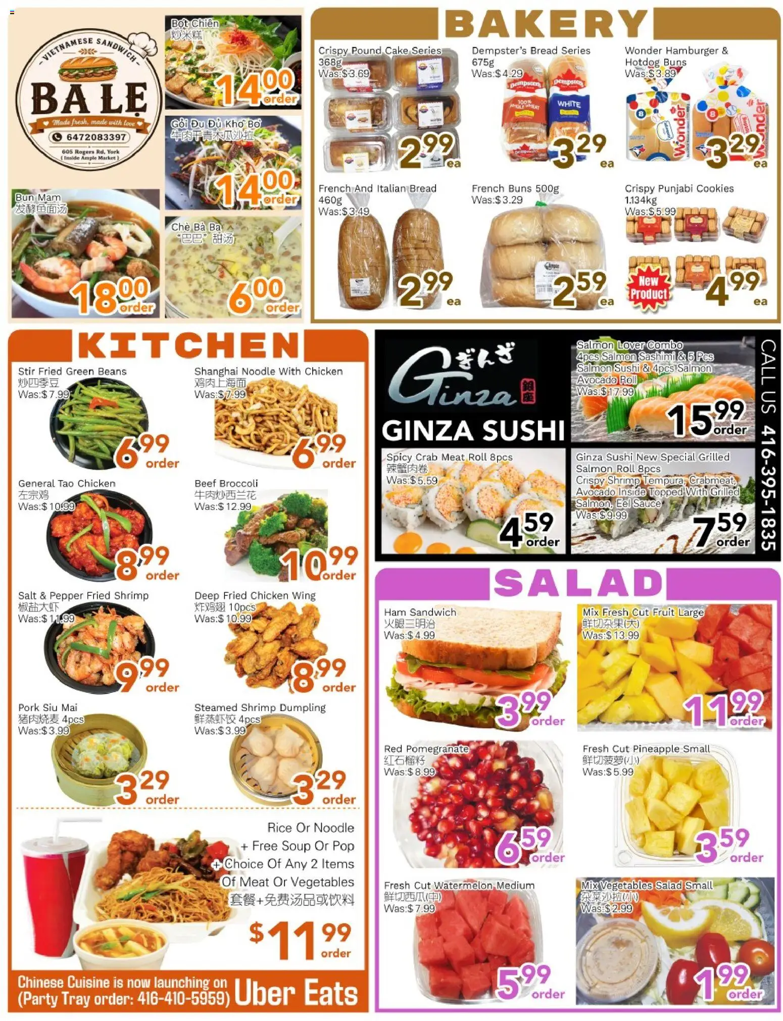 Ample Food Market flyer valid from Jul 10, 2026 | Page: 2 | Products: Beef, Bread, Ham, Pork