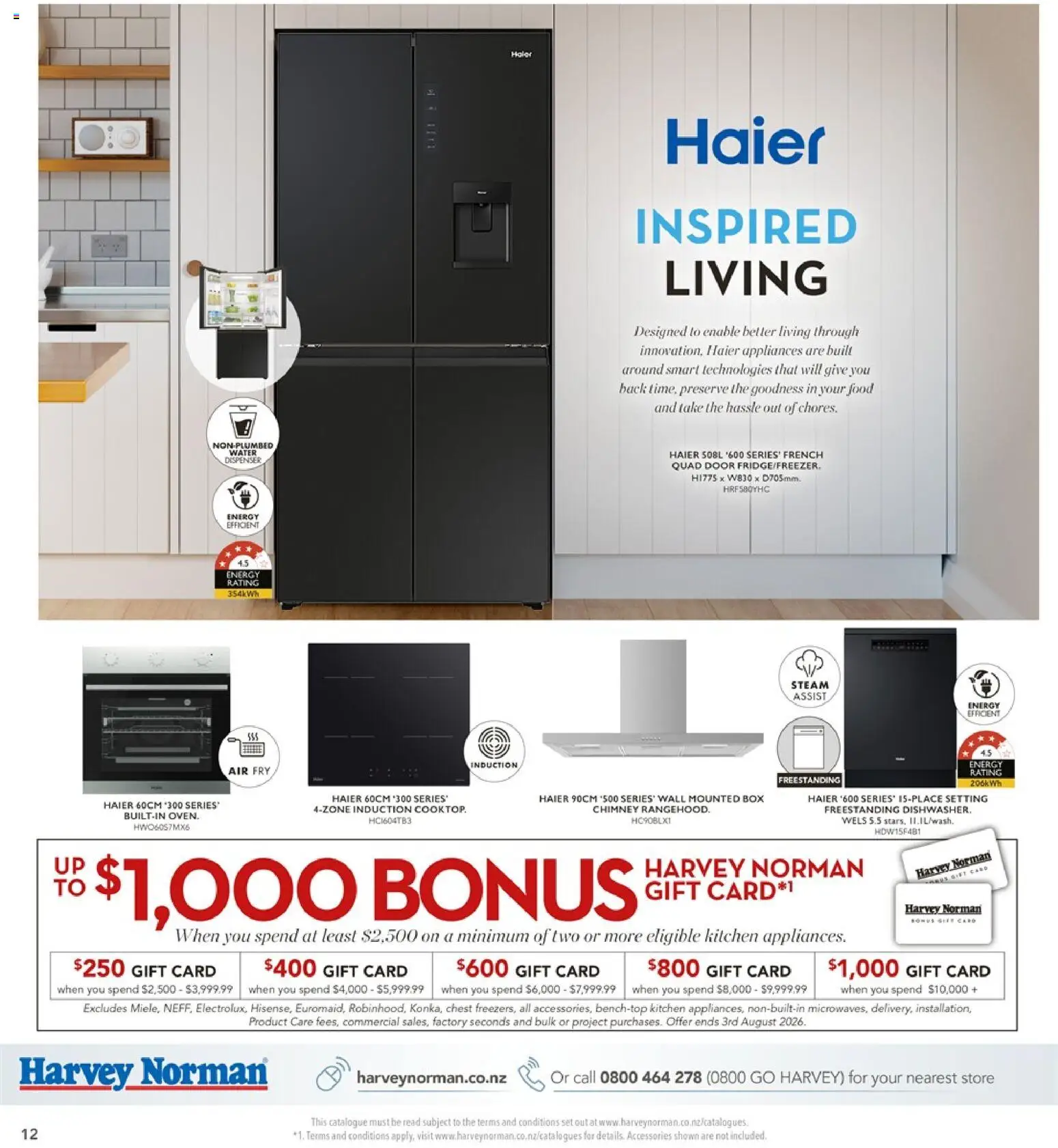 Harvey Norman catalogue from 1 Jul 2026 | Page: 12