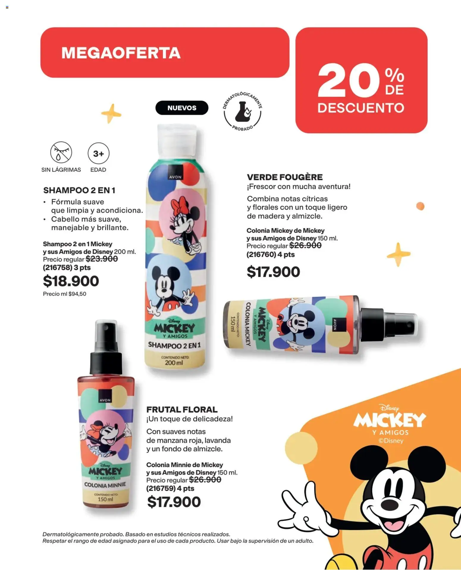 Avon revista - valida desde el 03/08/2026 | Página: 199 | Productos: Bajo, Shampoo, Manzana