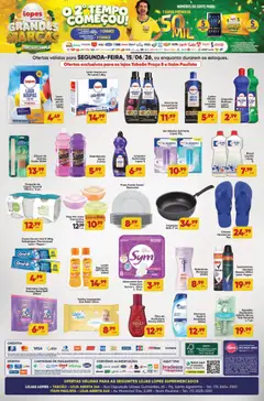 Lopes Supermercados - Ofertas da semana - Pré-Visualização do folheto da loja Lopes Supermercados, válido de 15.06.2026 | Página: 2