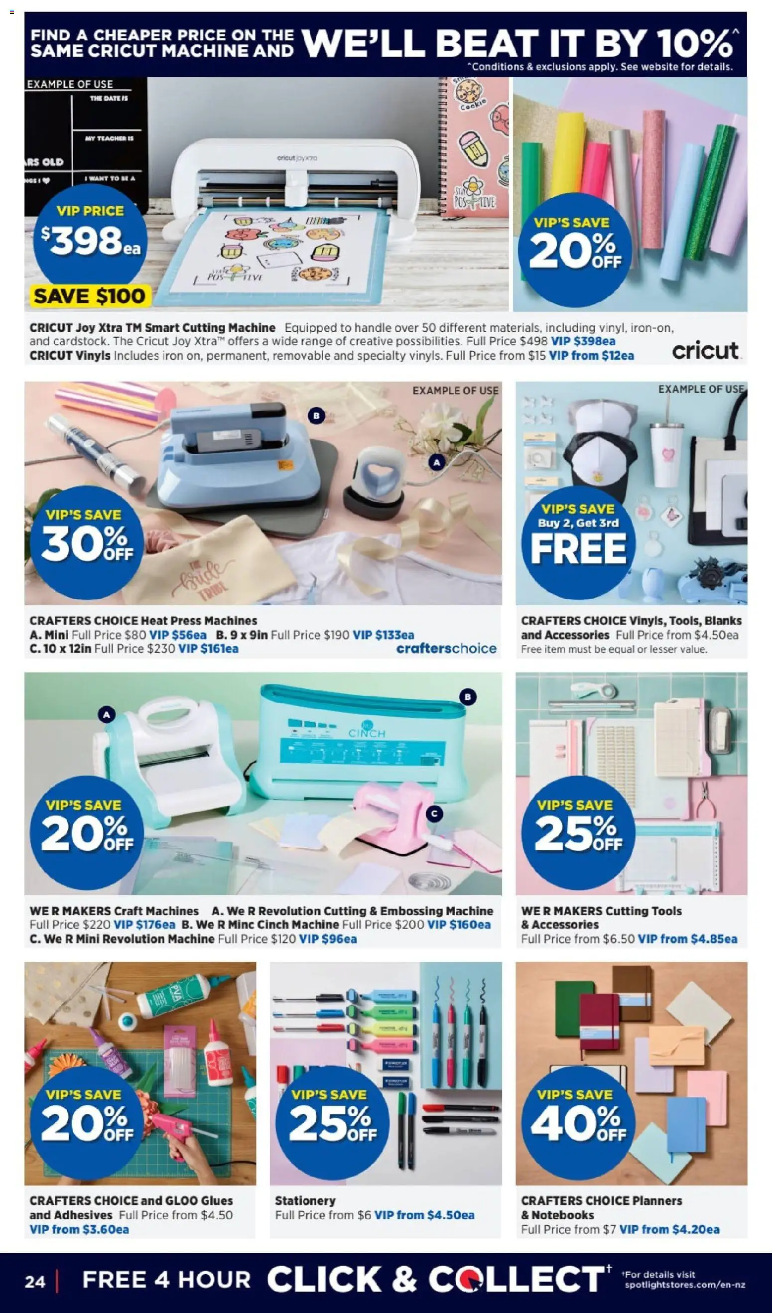 Spotlight catalogue from 15 Jul 2026 | Page: 24