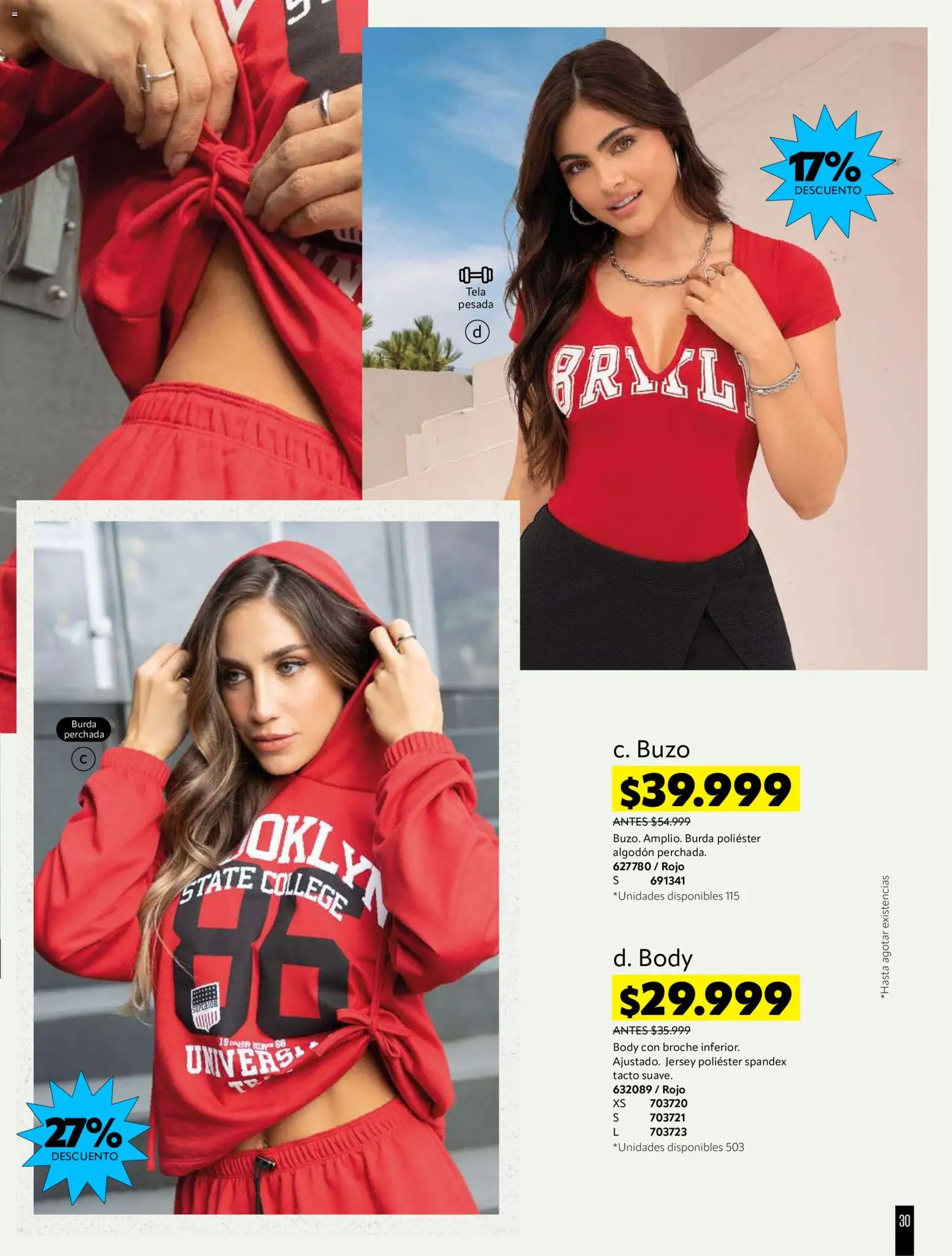 Carmel revista - valida desde el 01/10/2026 | Página: 221 | Productos: Algodón, Body, Buzo