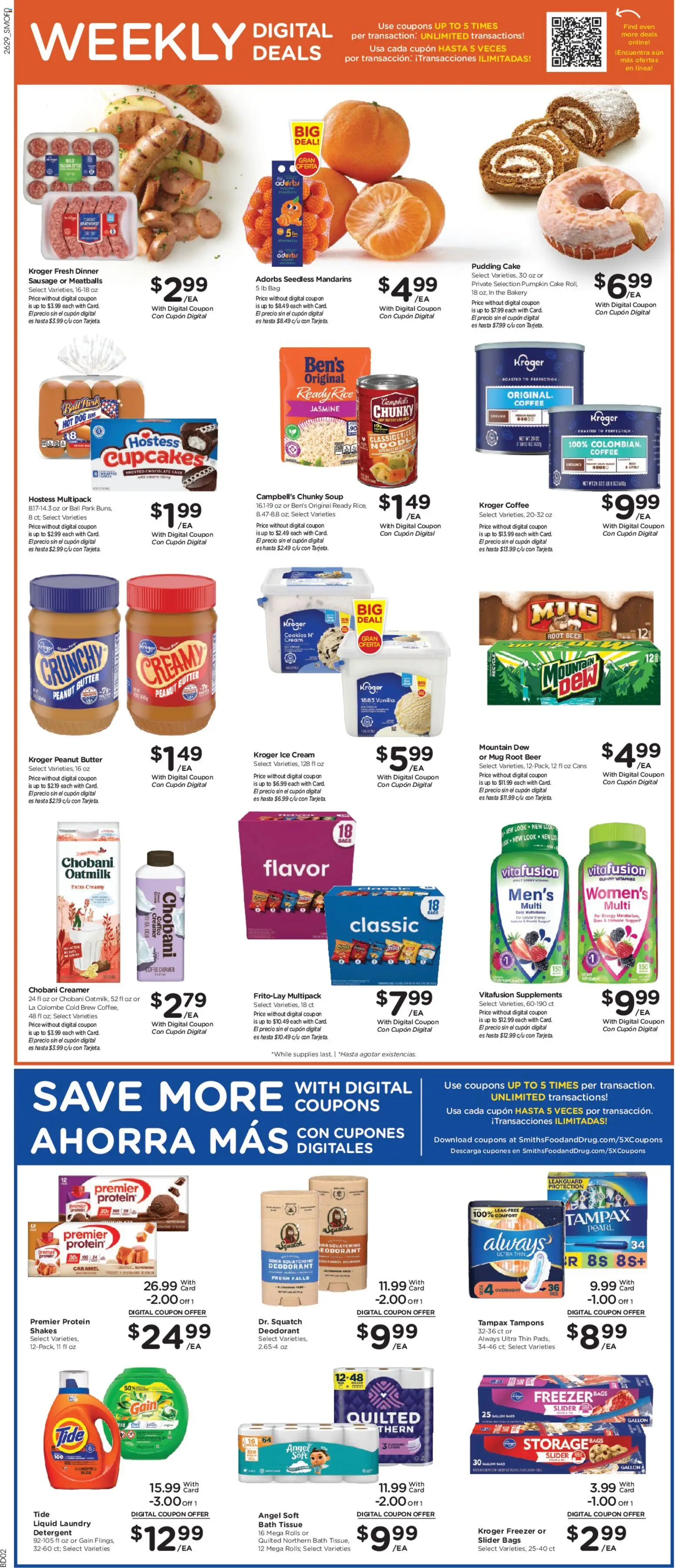 Smith's Weekly Ad - valid from 08/19/2026 | Page: 5 | Products: Butter, Rice, Cream, Pumpkin