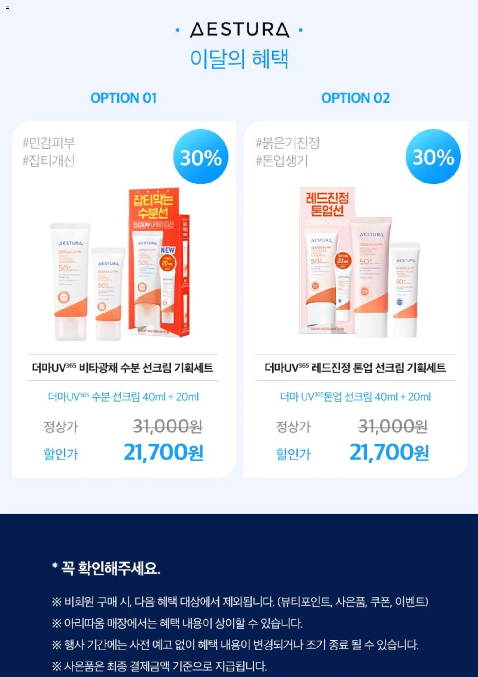  | 페이지: 5