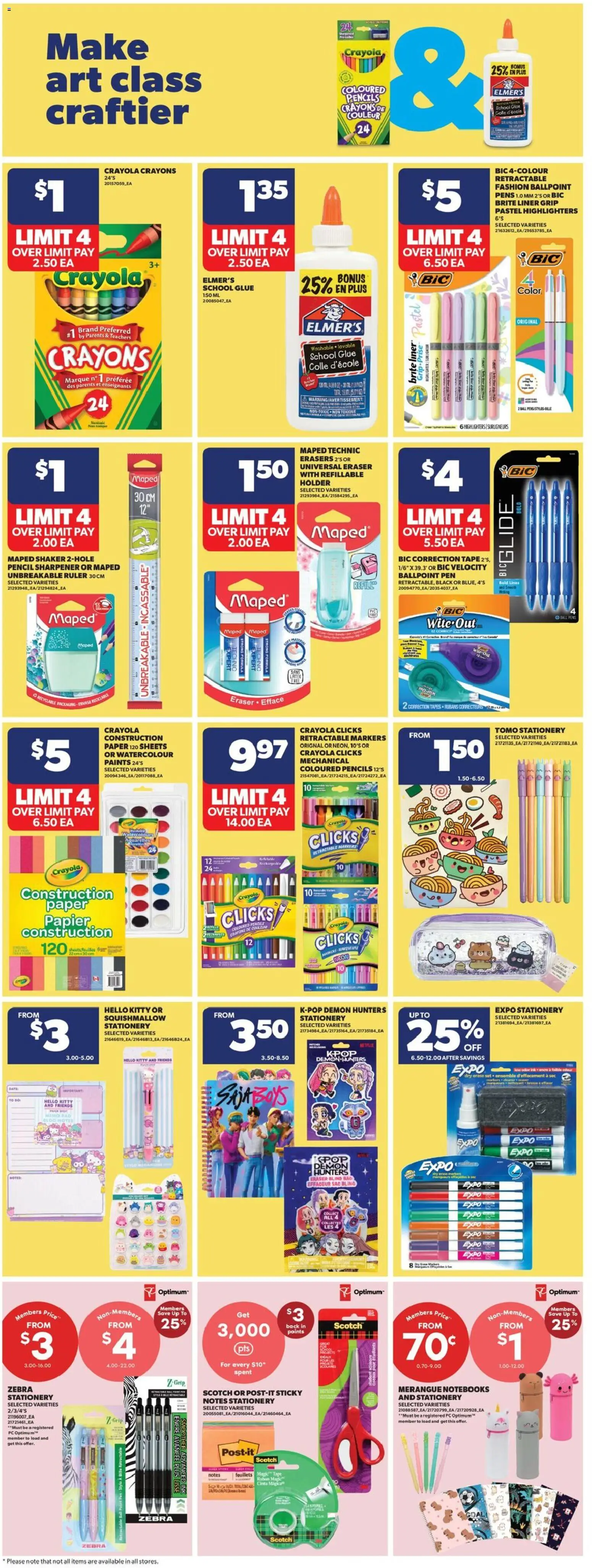 Real Canadian Superstore flyer valid from Aug 27, 2026 | Page: 31 | Products: PC, Bag, Pencil sharpener, Vase