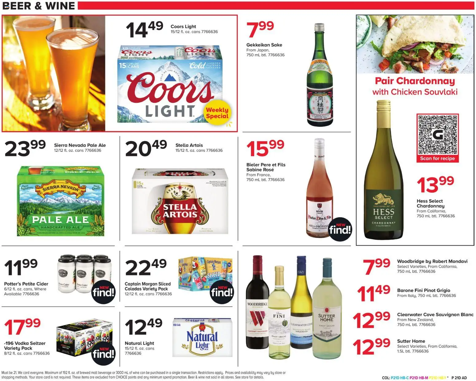 Giant Weekly Ad - valid from 29.05.2026 | Page: 21 | Products: Cider, Wine, Beer, Vodka