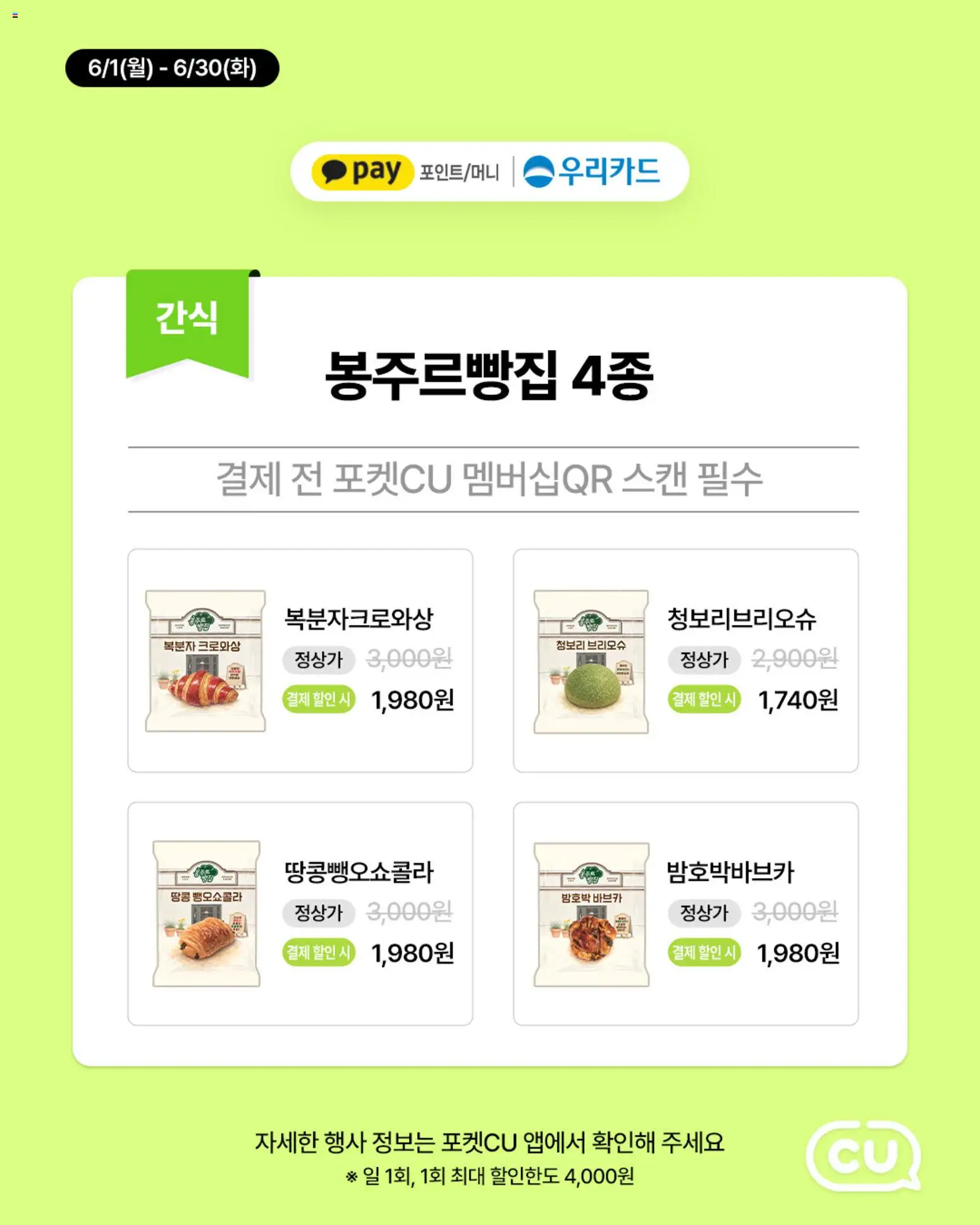  | 페이지: 5