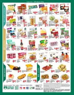 Preview of T&T Supermarket weekly flyer / circulaire from shop T&T Supermarket valid from 08.05.2026 | Page: 3 | Products: Fish, Tea, Eggs, Bread