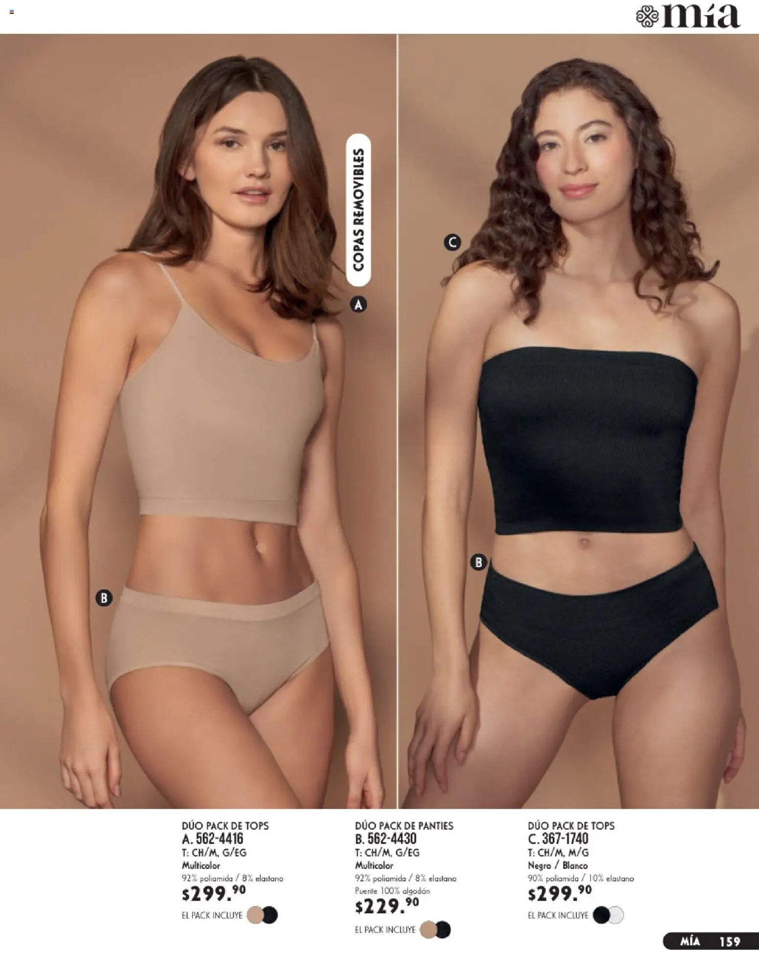 Nuevas ofertas de Andrea válidas en toda la República Mexicana desde el 23/08/2026. ¡Encuentra las mejores ofertas en Andrea catálogo Lencería & vestir interior! | Página: 19 | Productos: Algodón