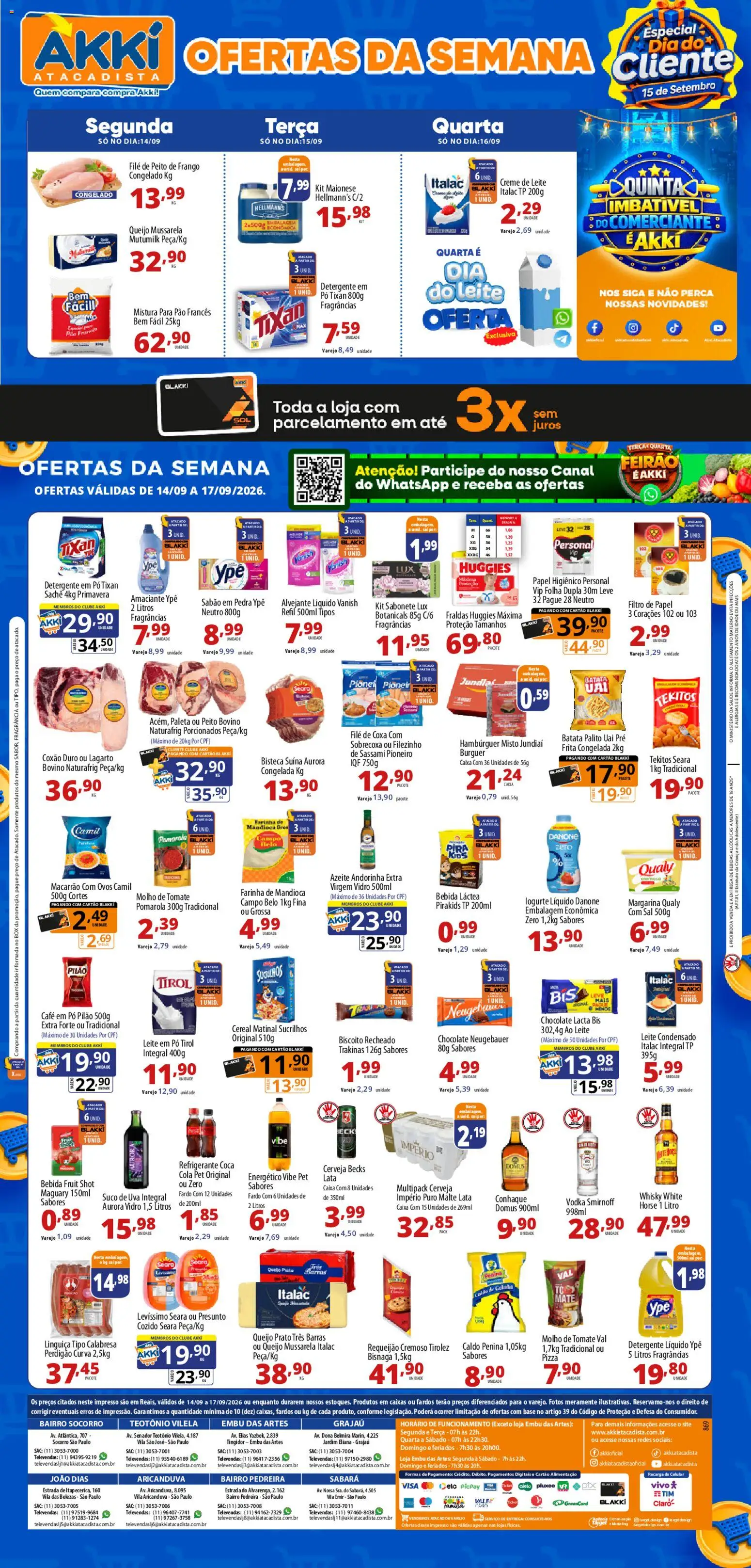 Akki Atacadista Folheto - válido de 14/09/2026 | Página: 1 | Produtos: Tomate, Molho de tomate, Sucrilhos, Perca