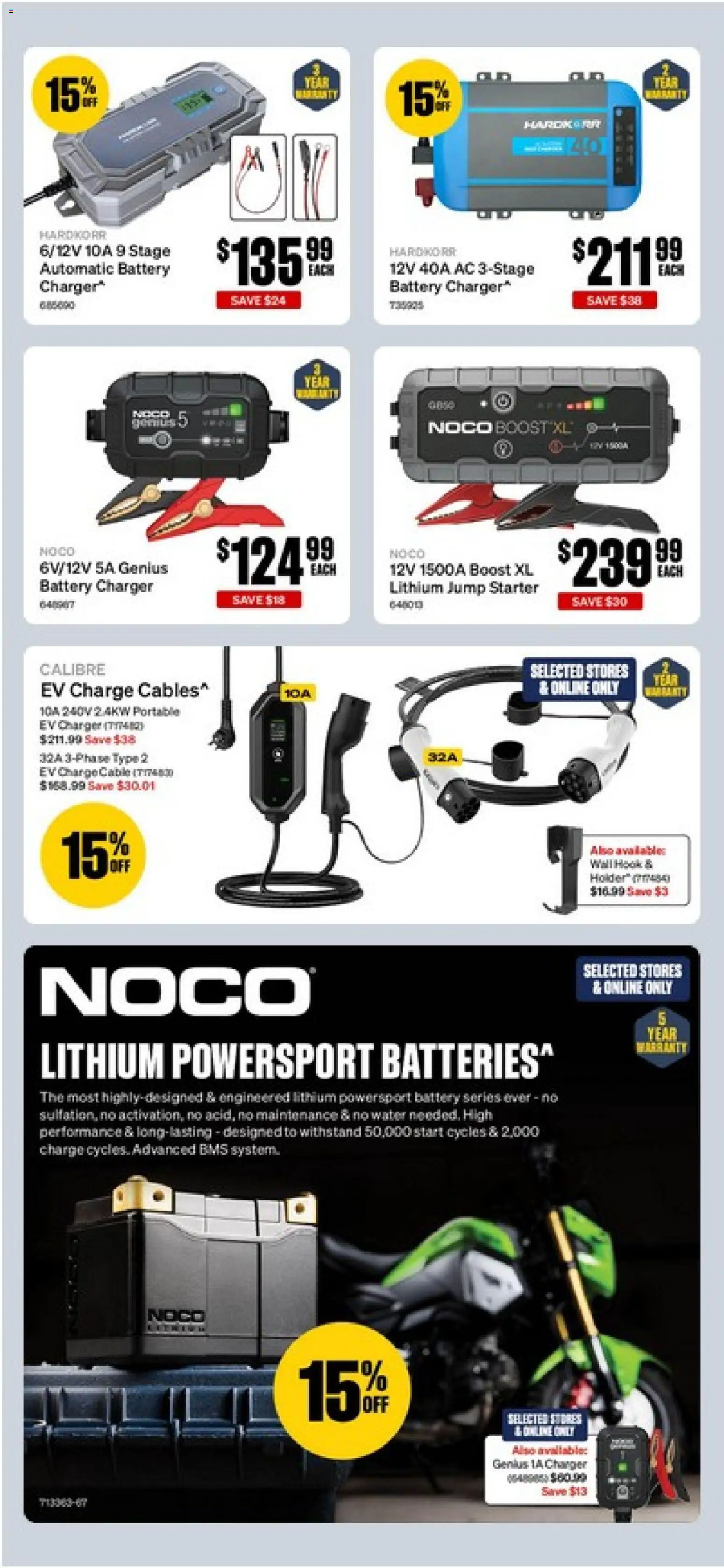 Supercheap Auto catalogue - valid from 01/07/2026 | Page: 20