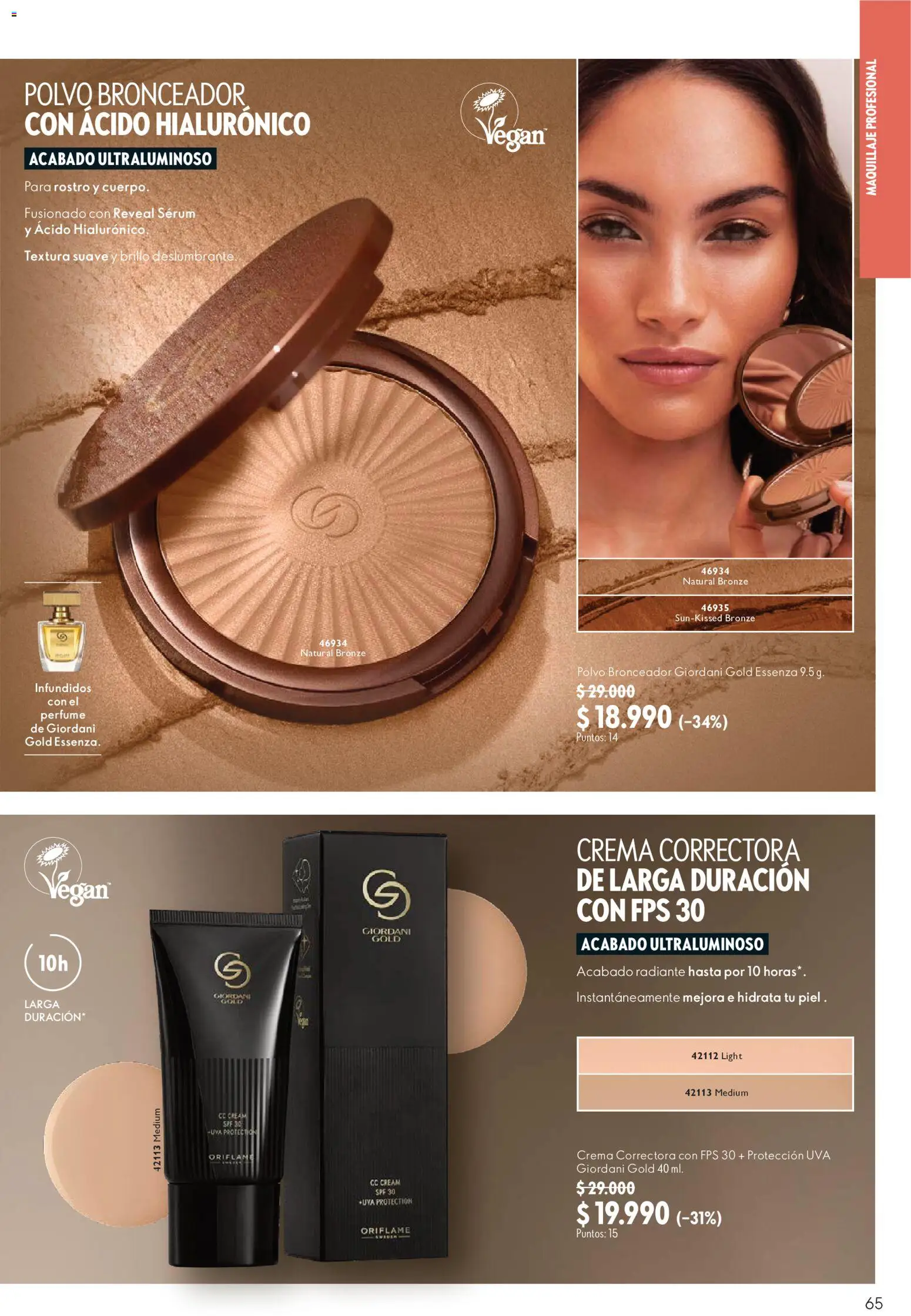 Oriflame Ofertas │ válido desde el 21.08.2026 | Página: 65 | Productos: Brillo, Polvo, Crema, Serum