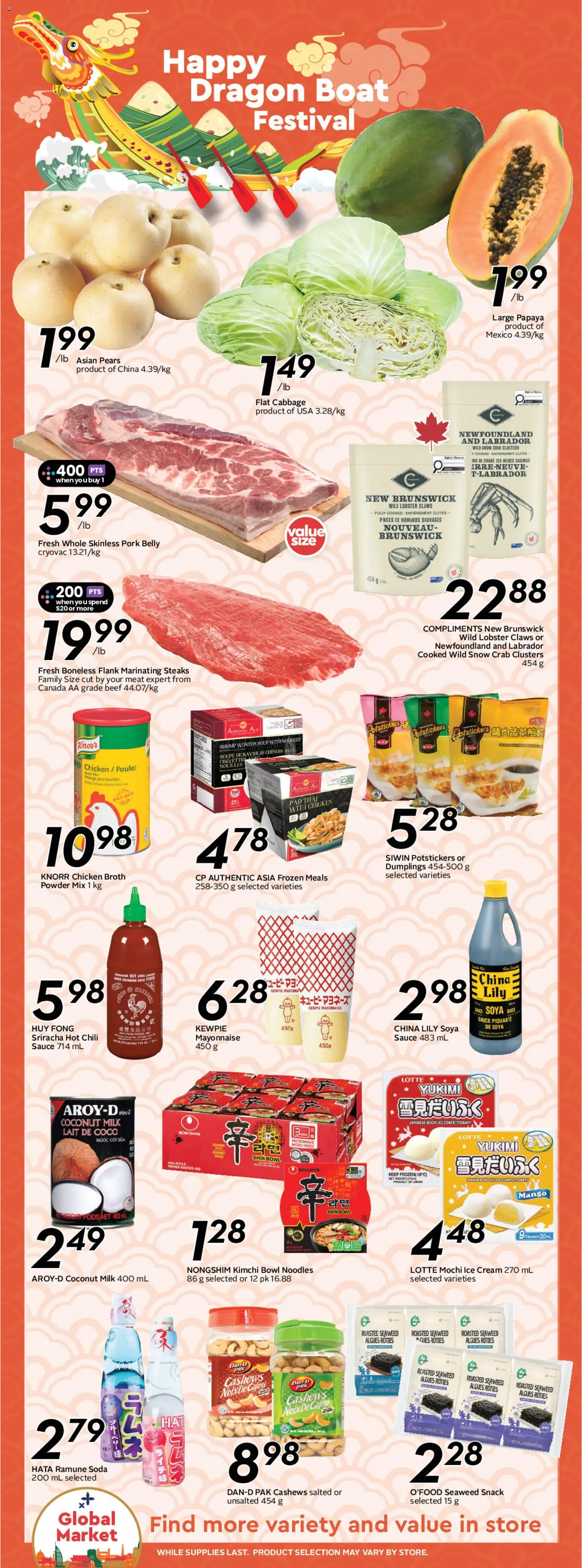 Sobeys flyer valid from 28.05.2026 | Page: 16 | Products: Noodles, Beef, Ice cream, Chicken