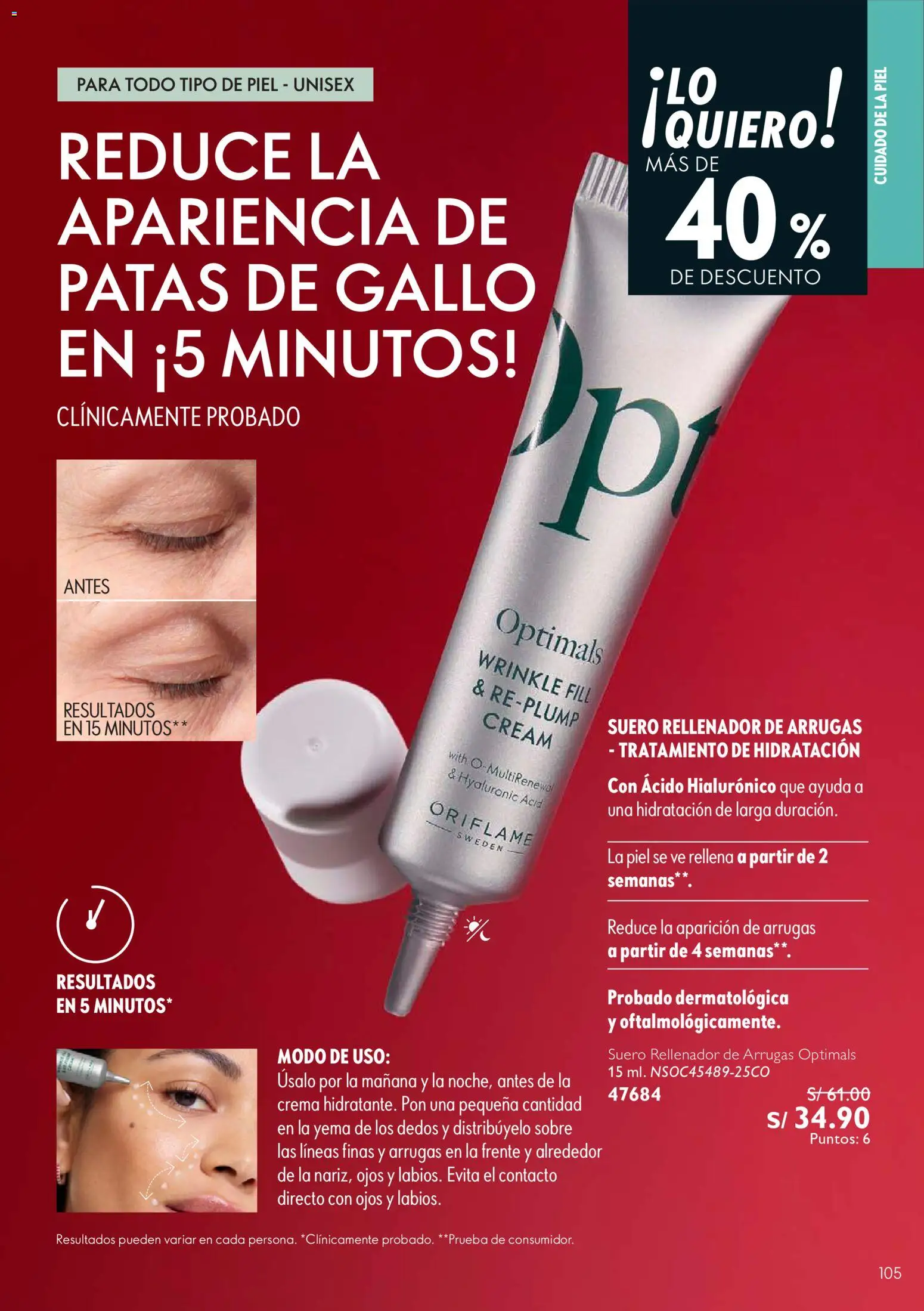 Catálogo Oriflame válido desde 01/08/2026 | Página: 105 | Productos: Crema