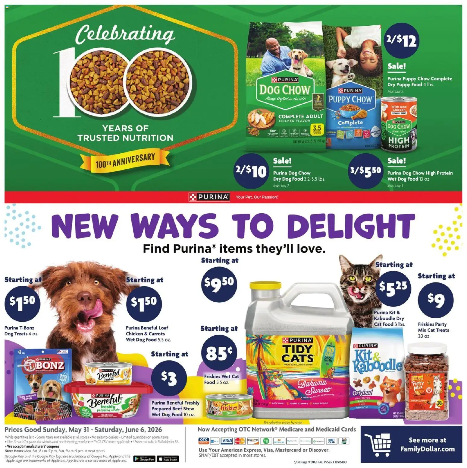 Family Dollar Weekly Ad - valid from 31.05.2026 | Page: 14