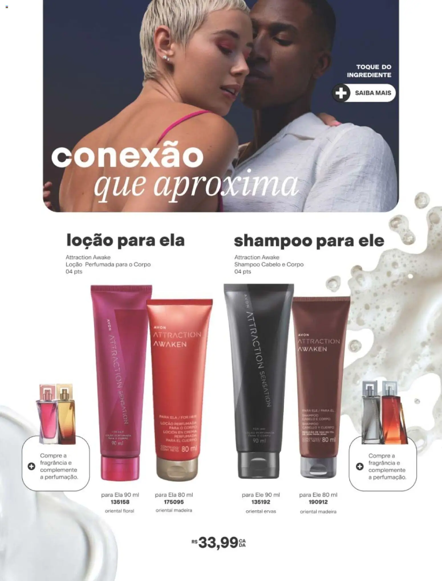 Avon Folheto - válido de 29/06/2026 | Página: 183 | Produtos: Shampoo, Fragrância