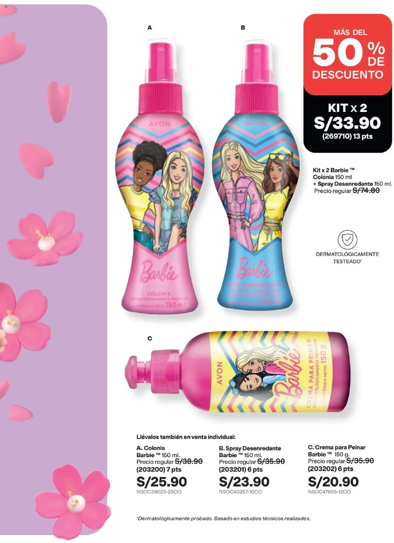 Catálogo Avon válido desde 15/09/2026 | Página: 214 | Productos: Crema