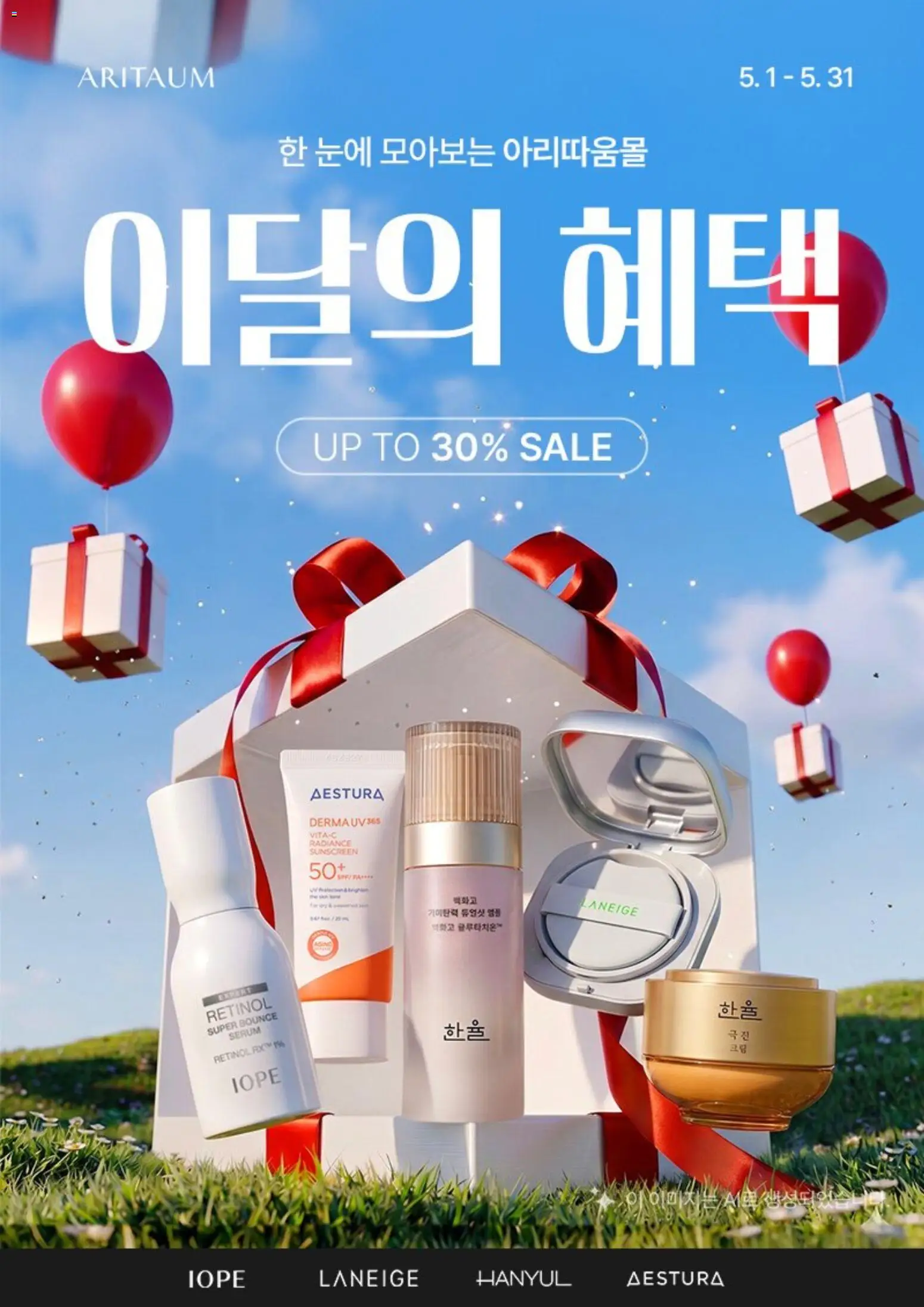  | 페이지: 1