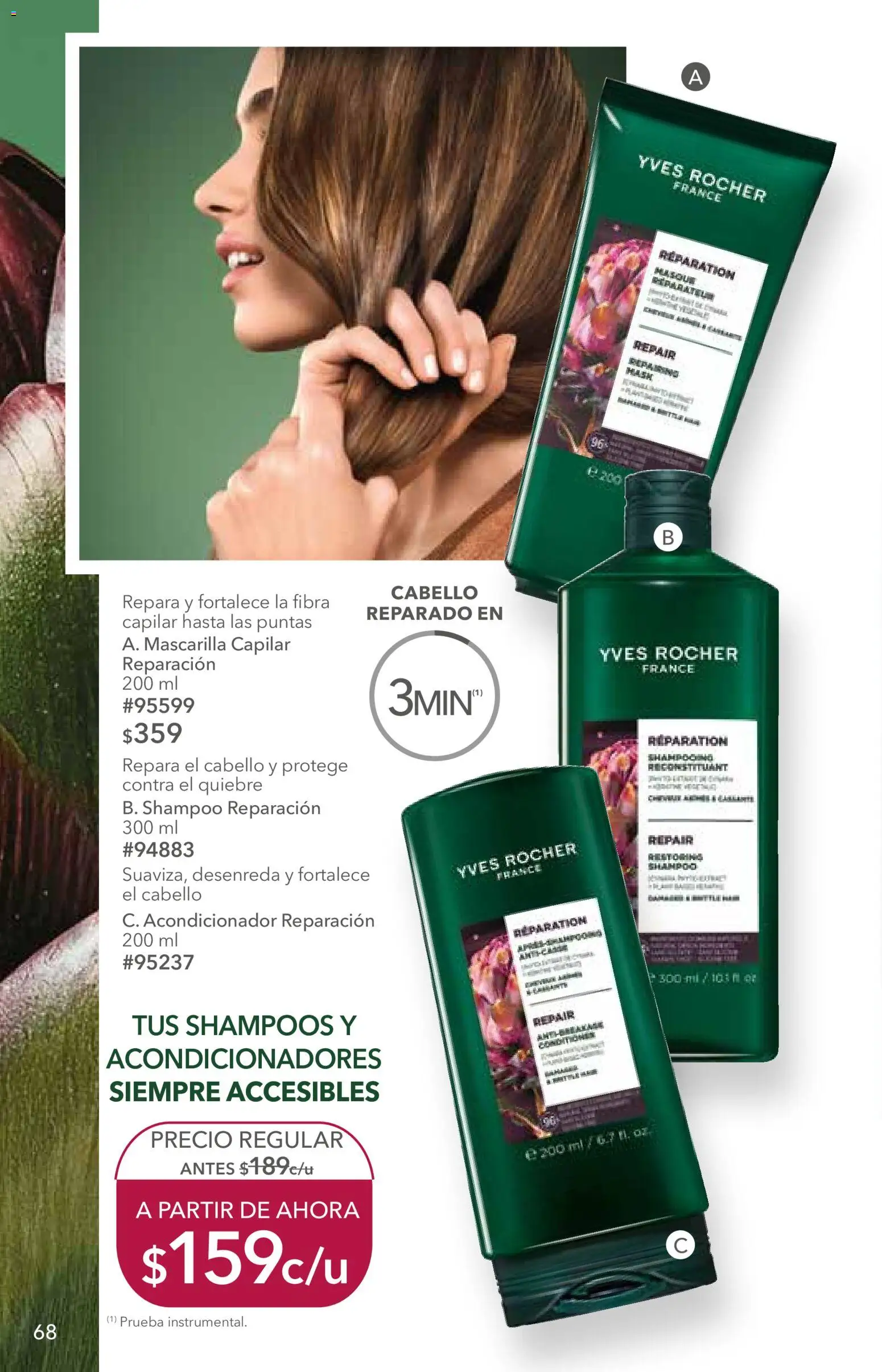 Nuevas ofertas de Yves Rocher válidas en toda la República Mexicana desde el 25/08/2026. ¡Encuentra las mejores ofertas en Yves Rocher campaña 12 2026! | Página: 70 | Productos: Mascarilla, Acondicionador