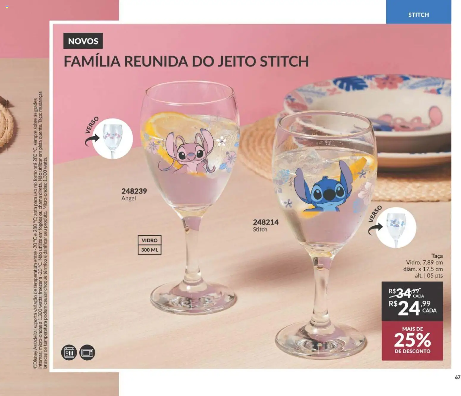 Avon Folheto - válido de 19/07/2026 | Página: 71 | Produtos: Forno, Freezer, Microondas, Assadeira